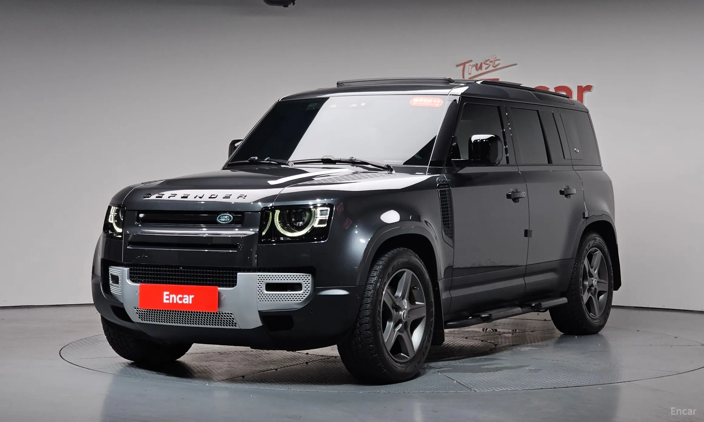 Land Rover Defender (L663)