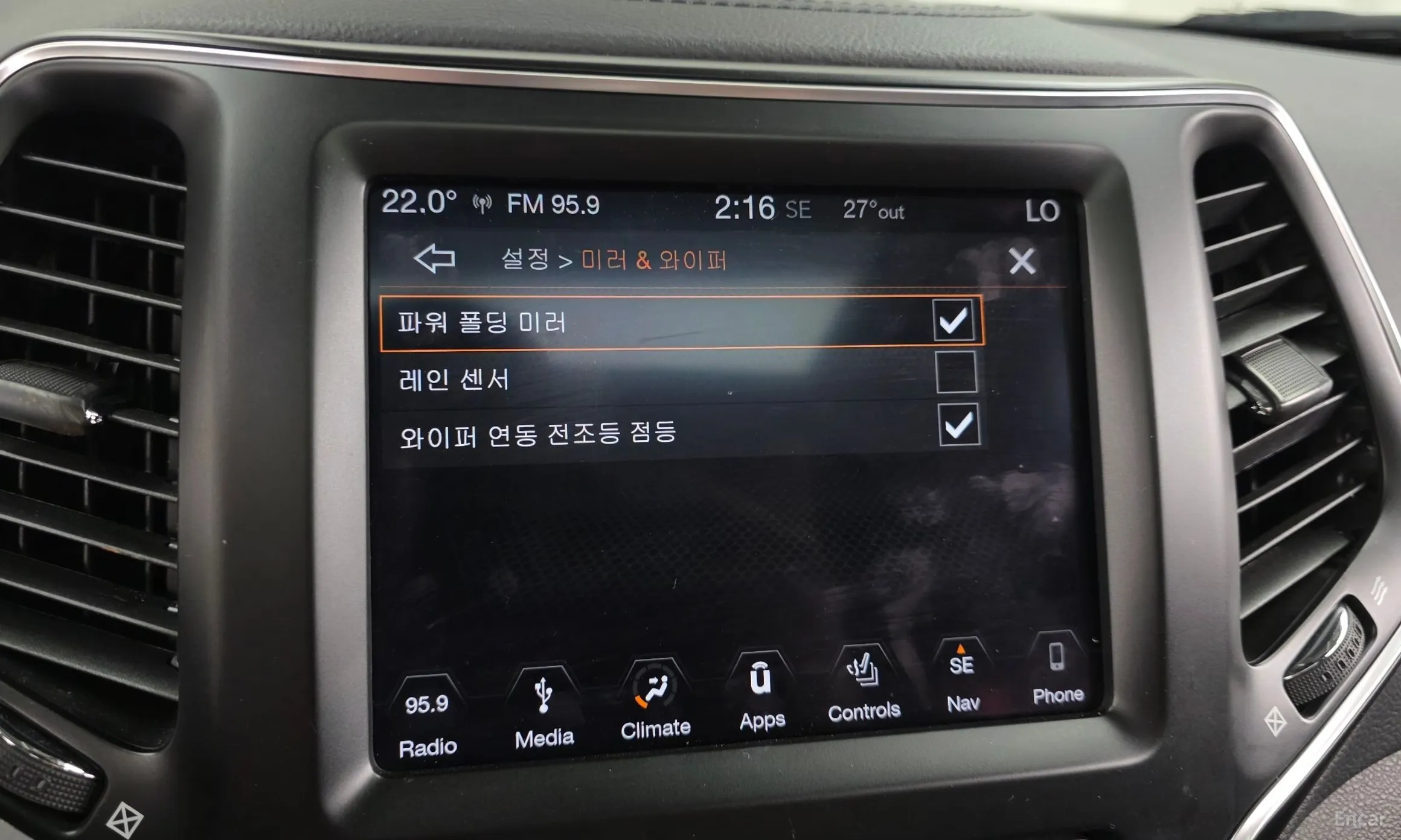 Jeep Cherokee (KL) превью 15
