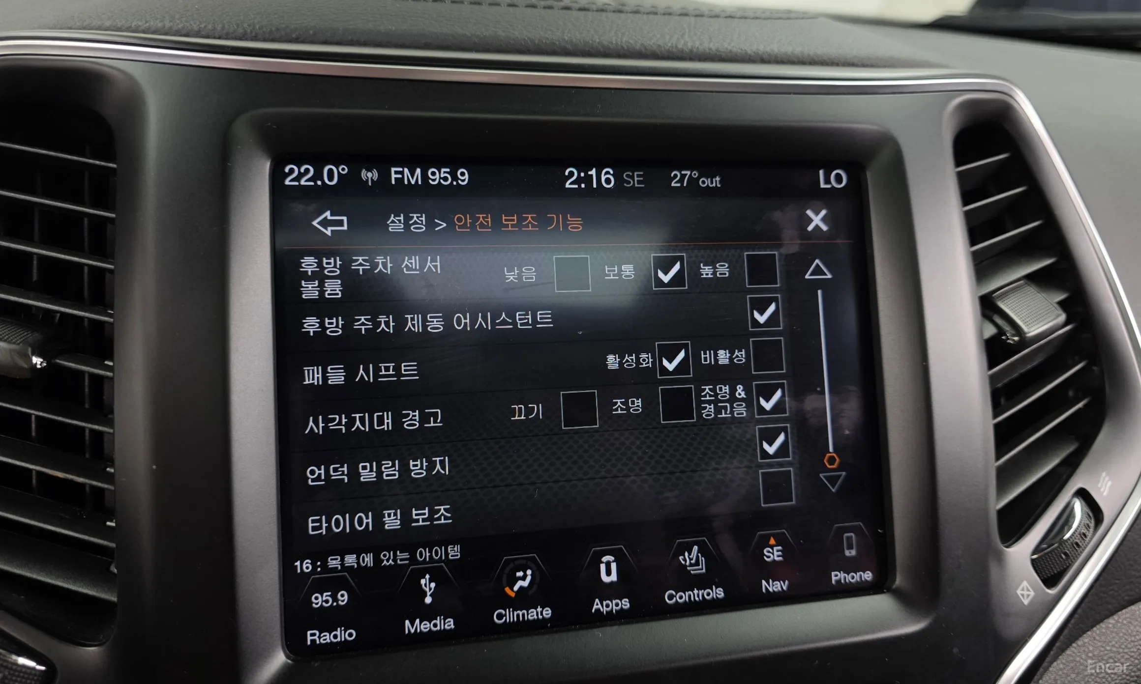 Jeep Cherokee (KL) превью 16