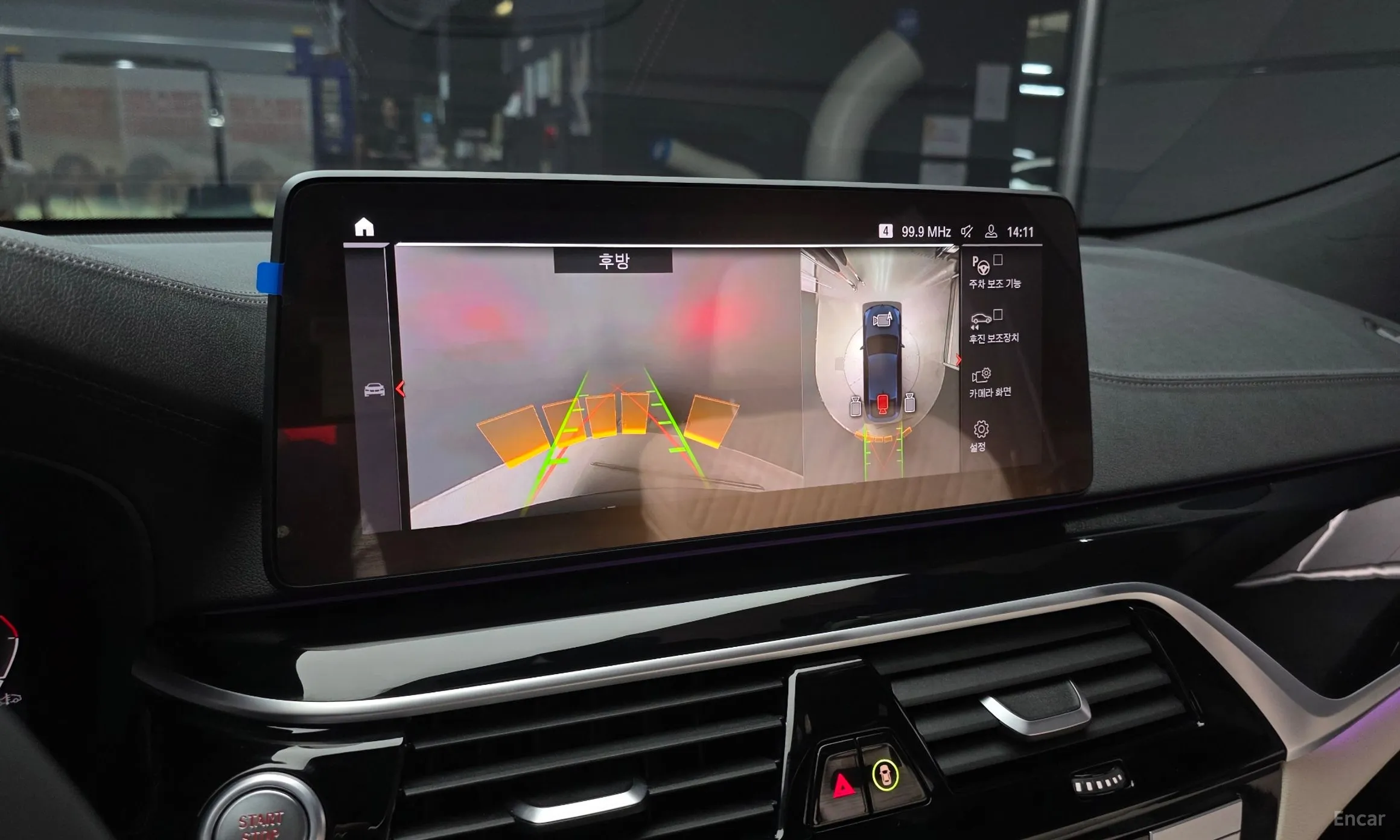 BMW 6-Series GT (G32) превью 15