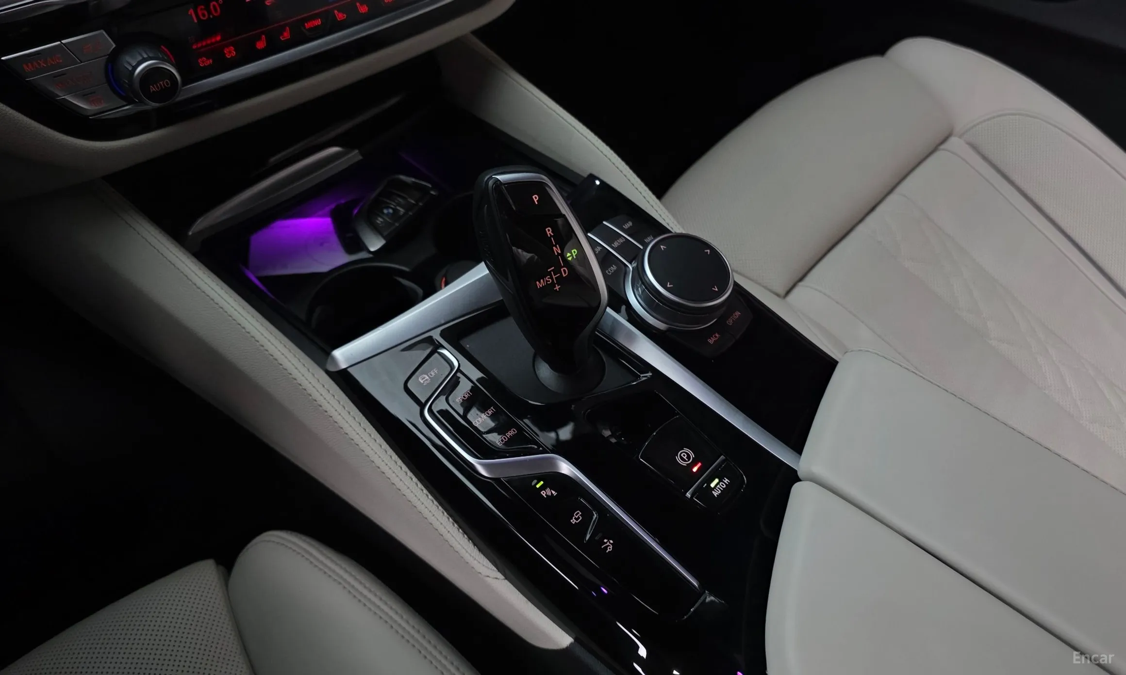 BMW 6-Series GT (G32) превью 9