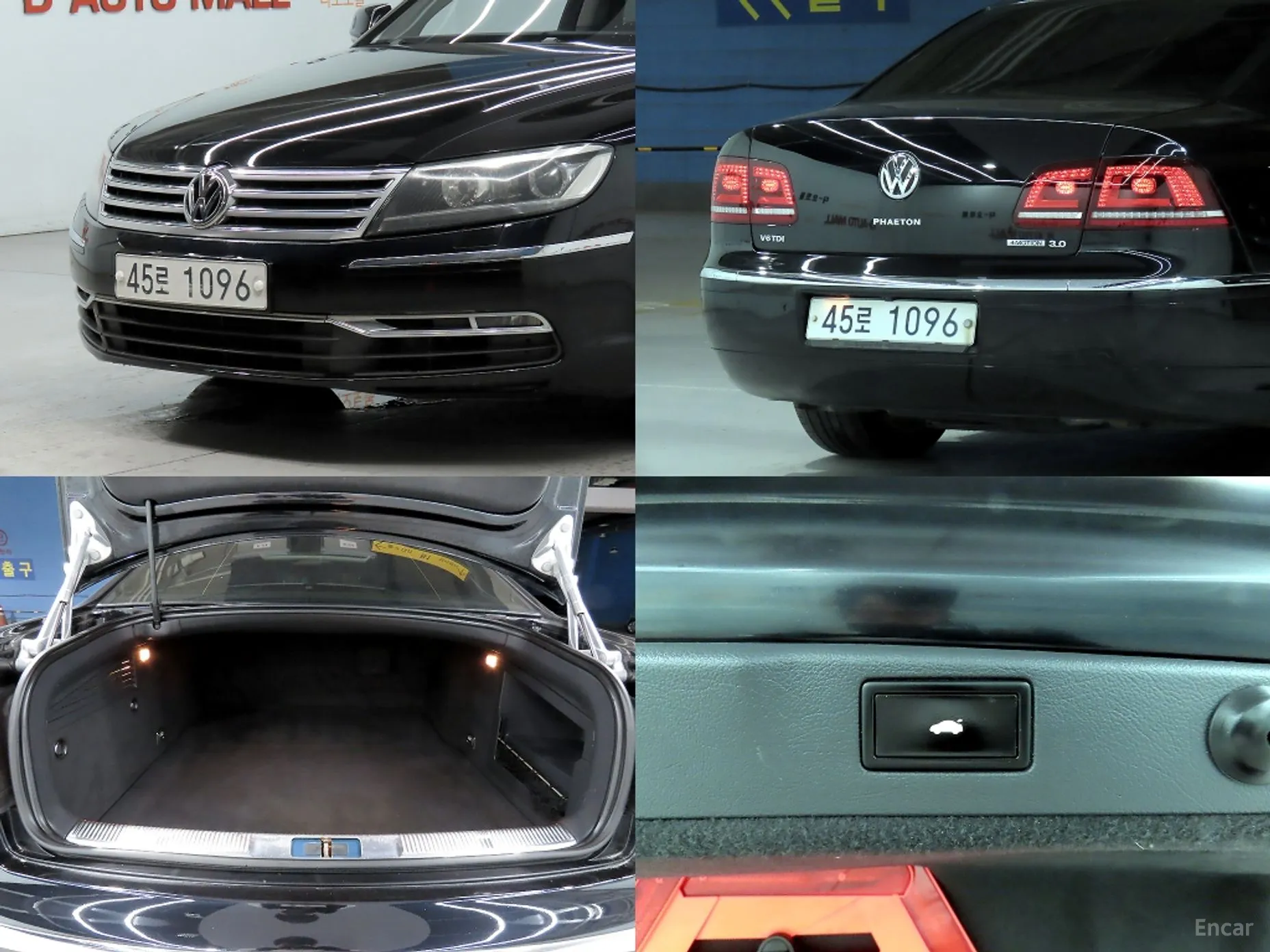 Volkswagen Phyton превью 19
