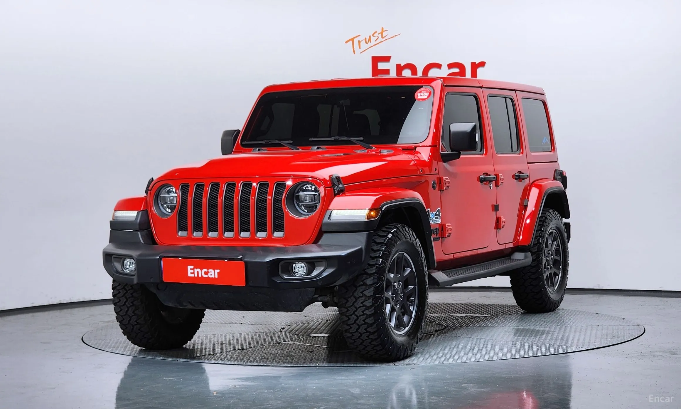 Jeep Wrangler (JL)