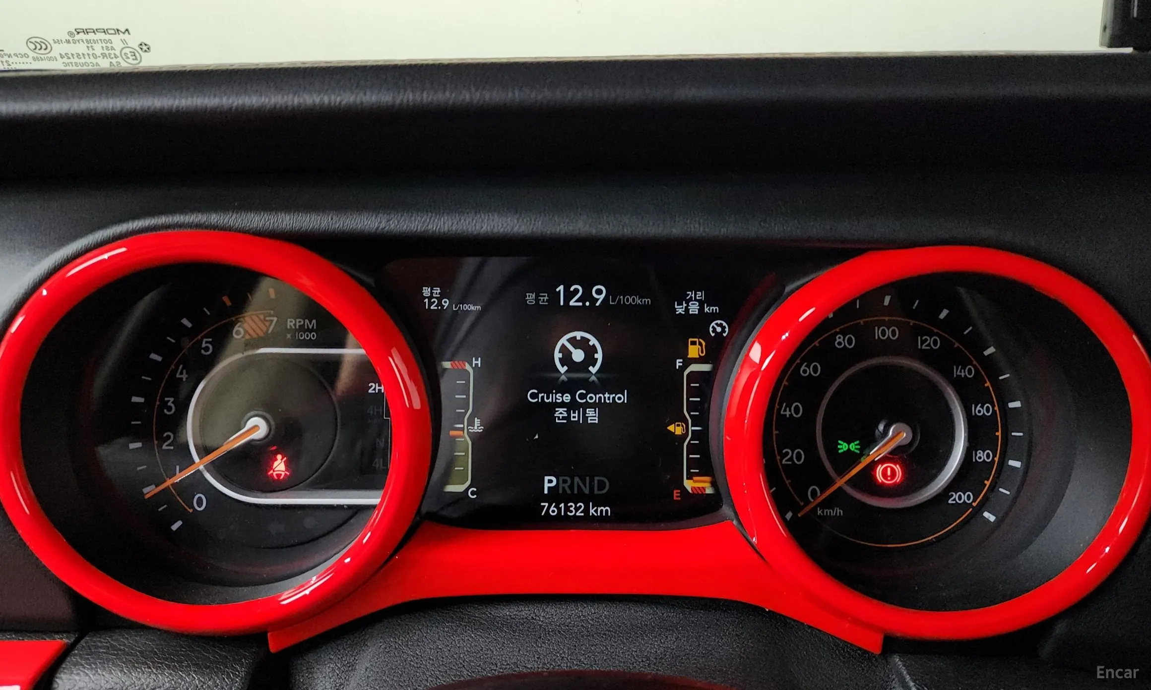 Jeep Wrangler (JL) превью 8