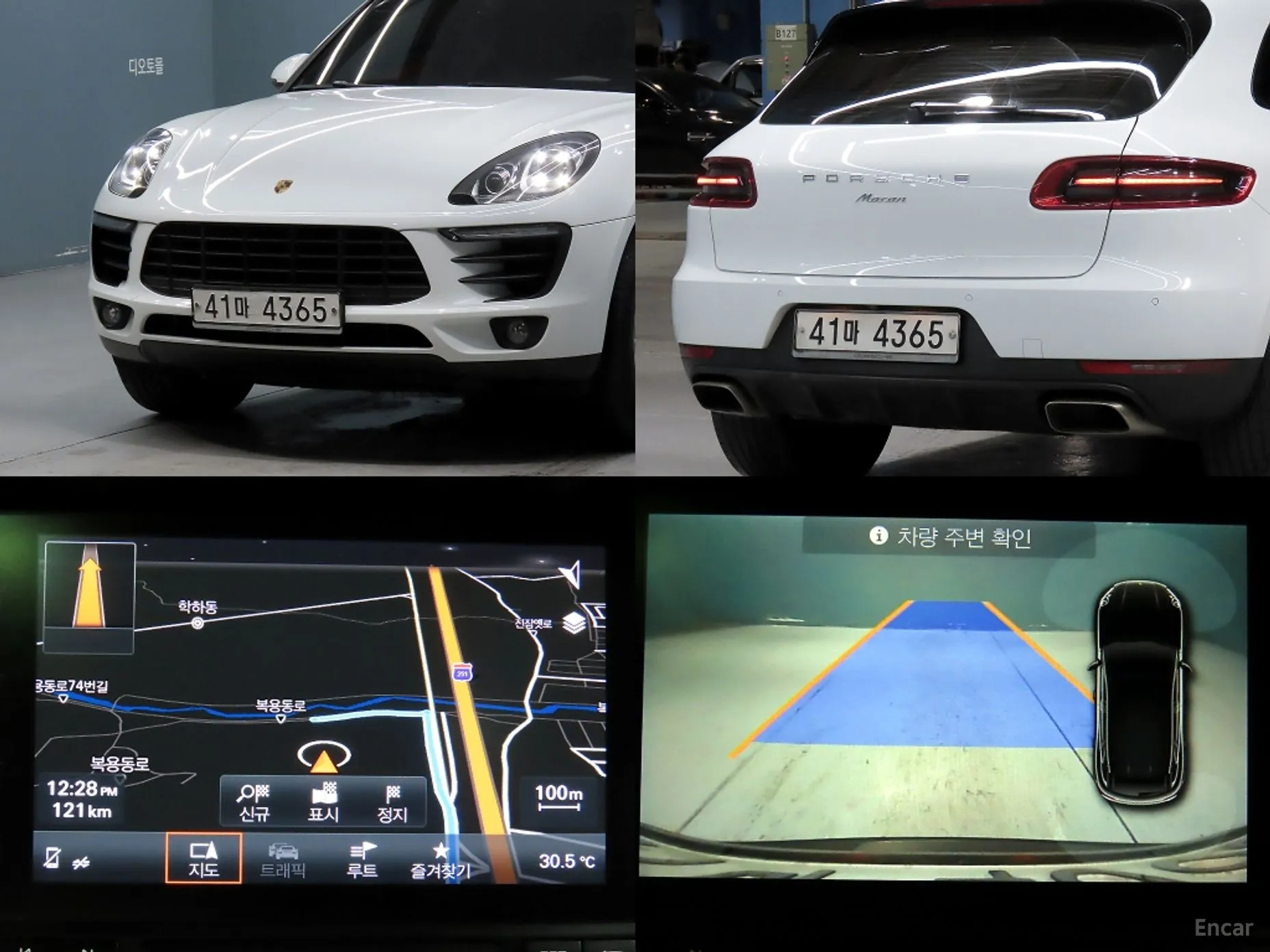 Porsche Macan превью 17