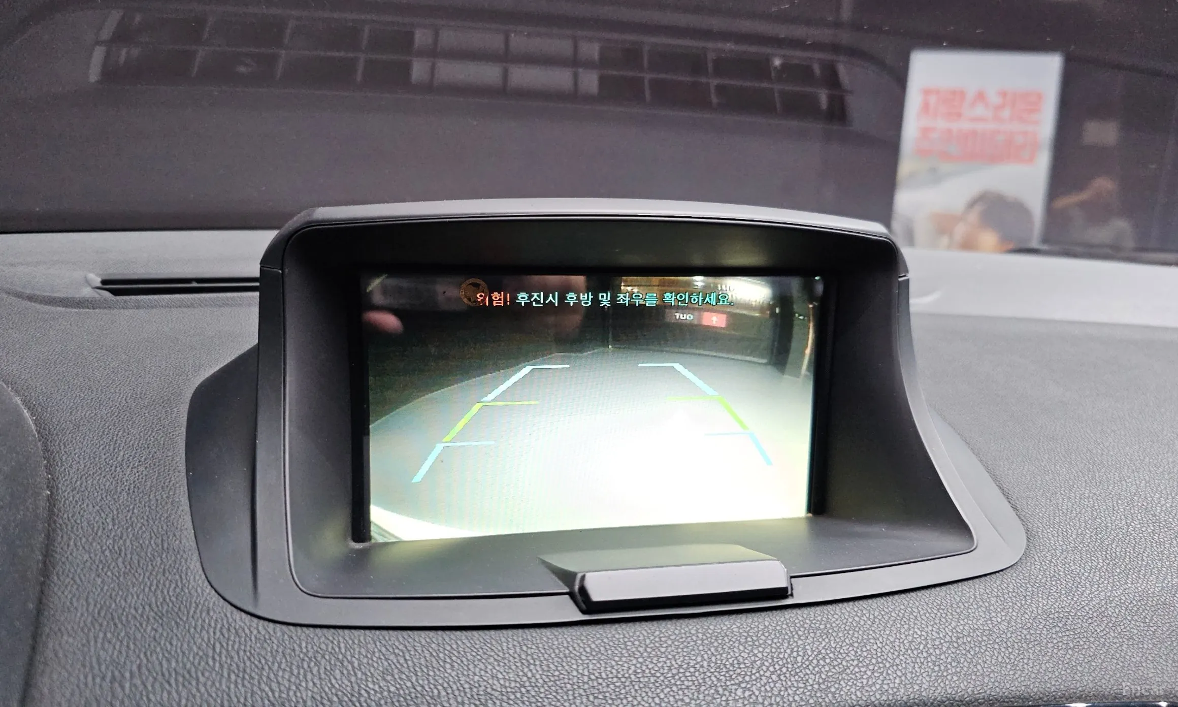 Renault Korea (Samsung) Sm3 Neo превью 14