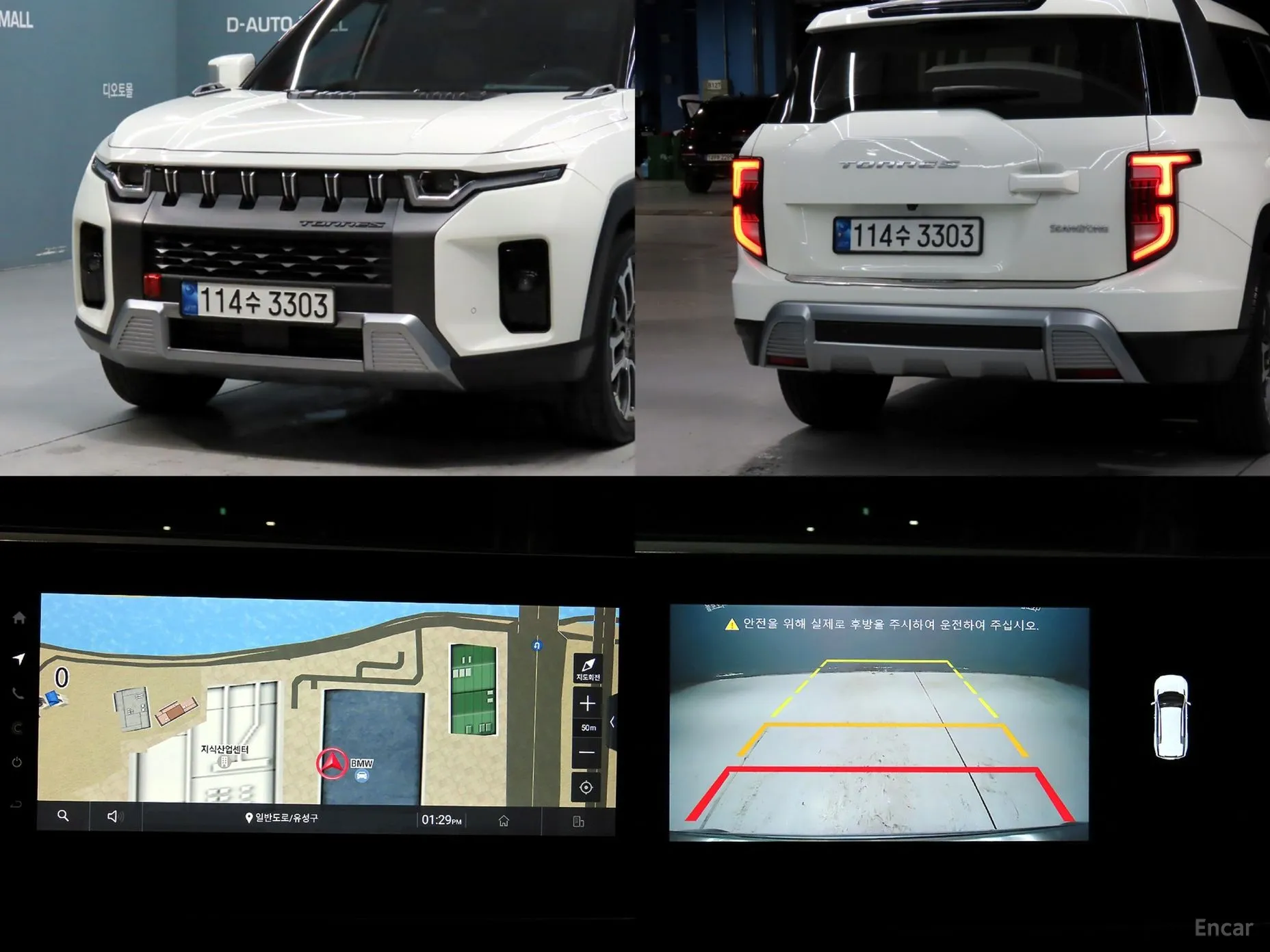 KG Mobility (SsangYong) Torres превью 19