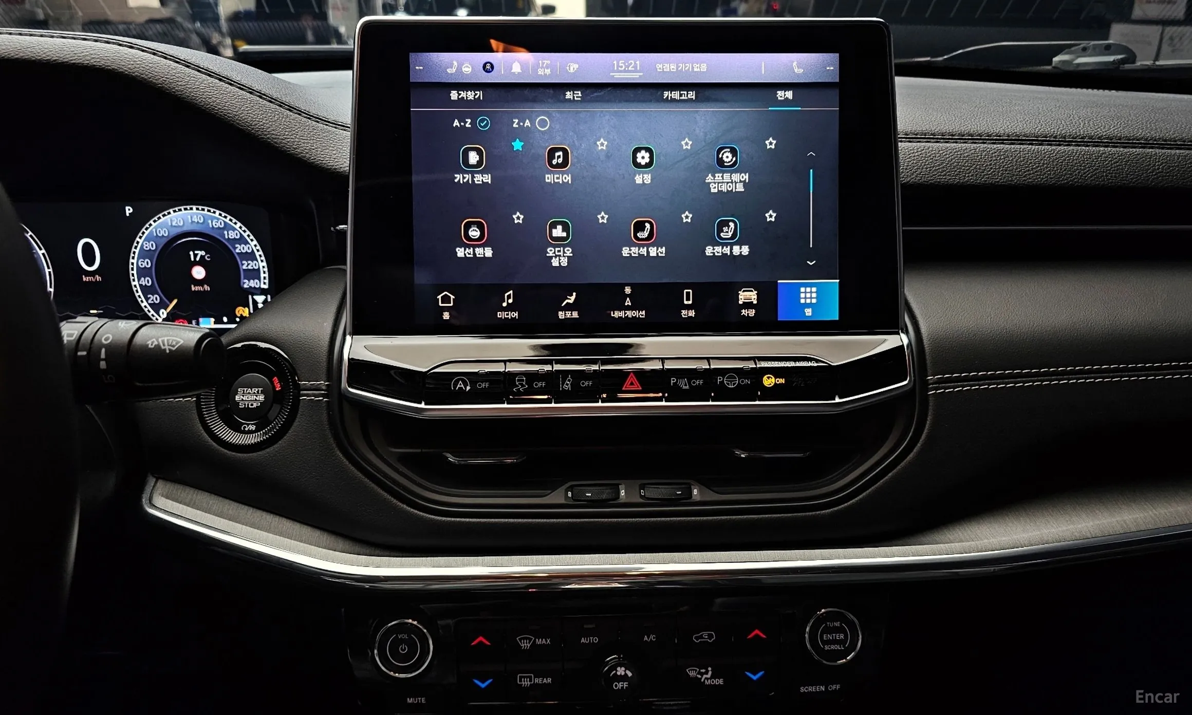 Jeep Compass 2nd Generation превью 15