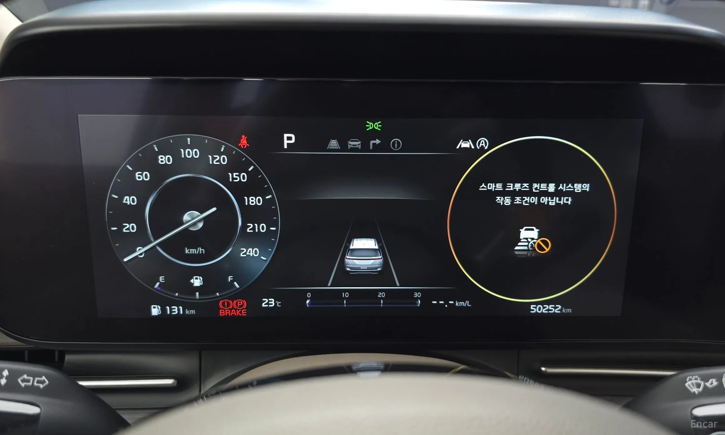 Kia Carnival Gen 4 превью 8