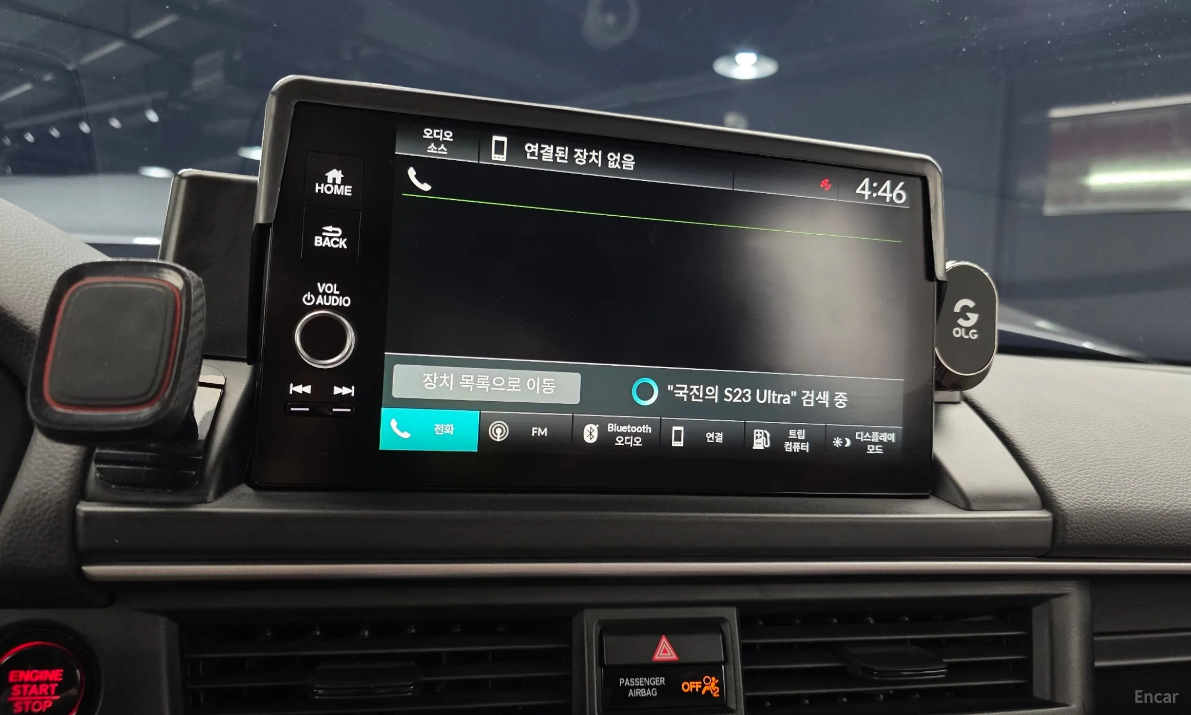 Honda Pilot 4th Generation превью 14
