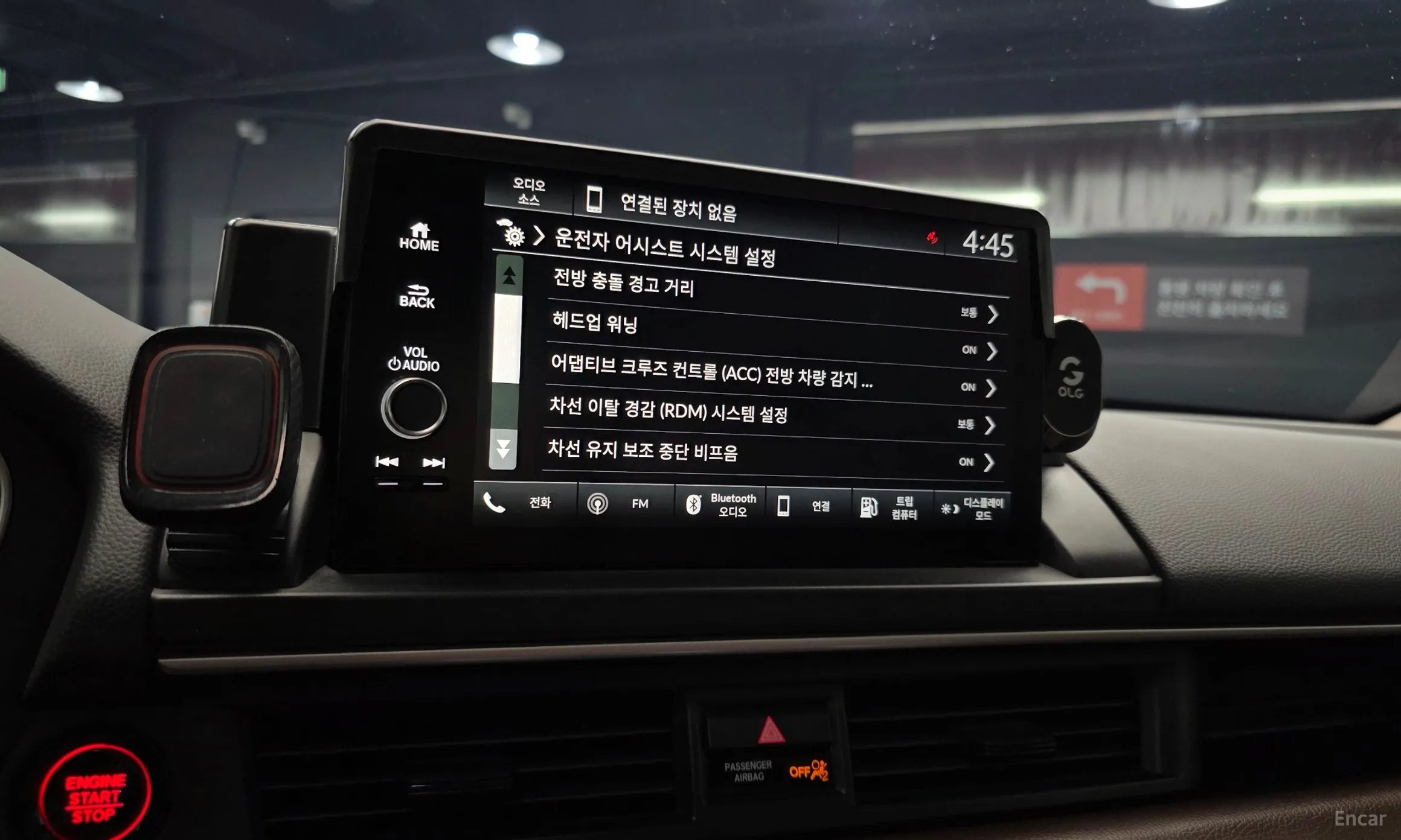 Honda Pilot 4th Generation превью 16