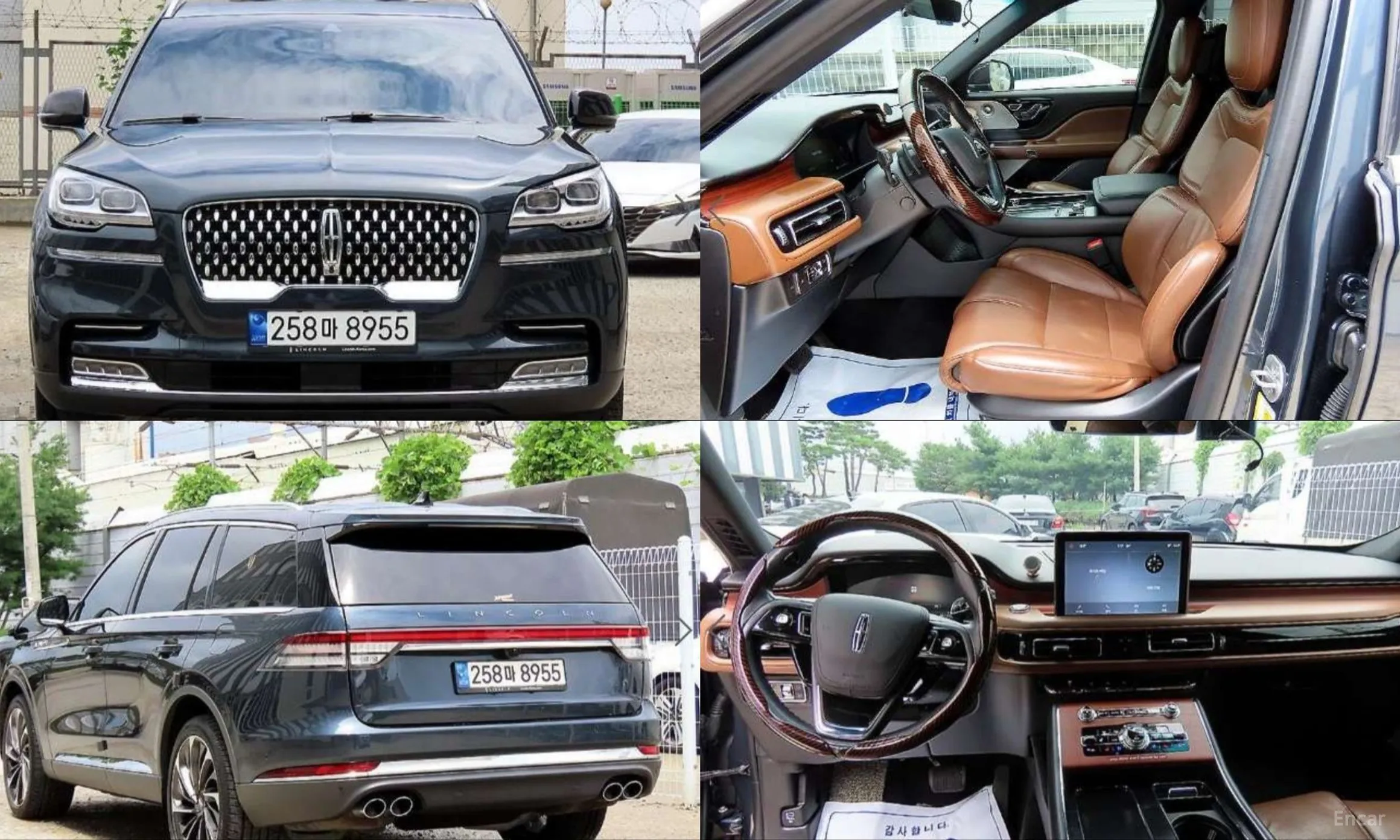 Lincoln Aviator 2nd Generation