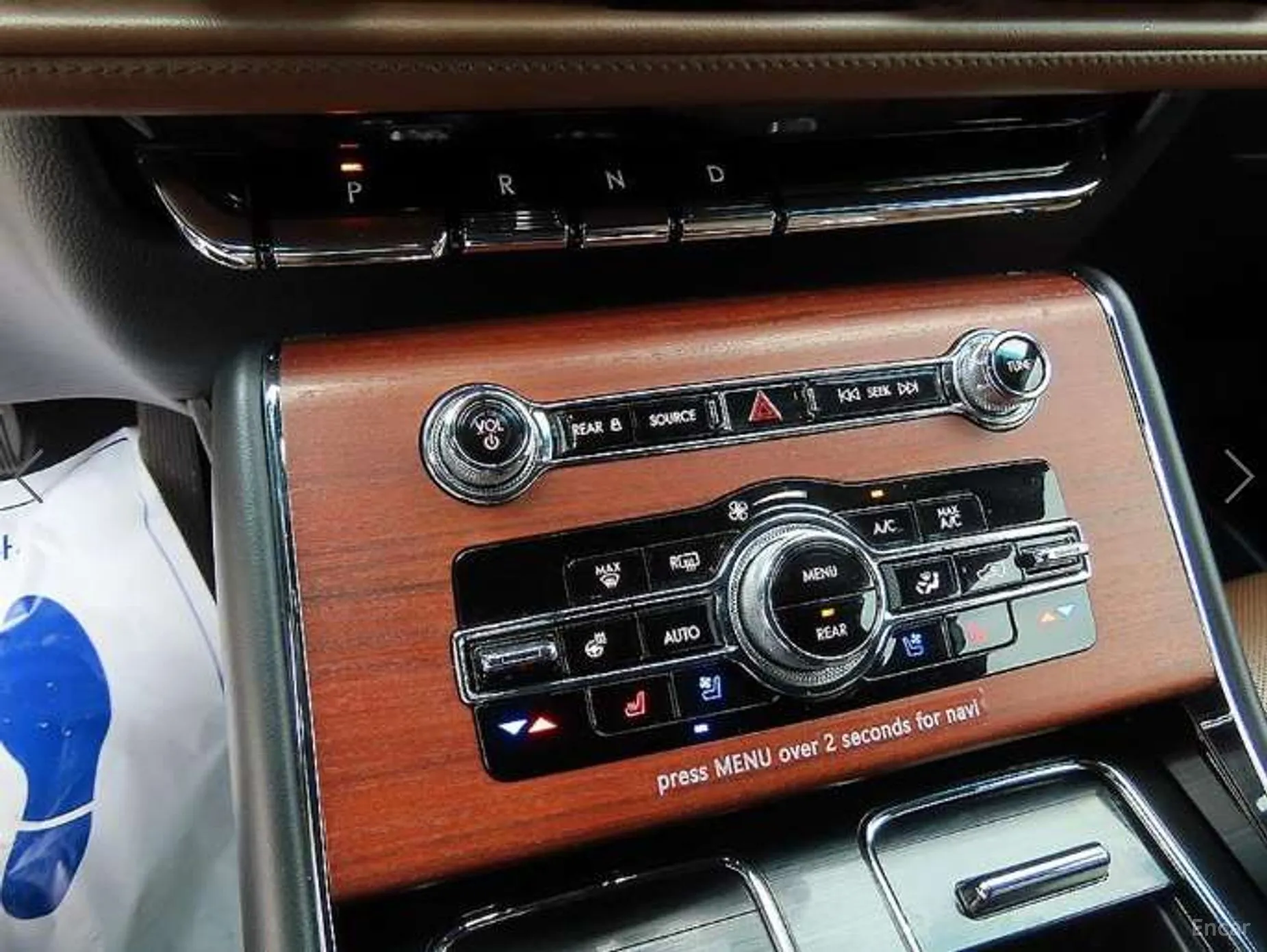 Lincoln Aviator 2nd Generation превью 11