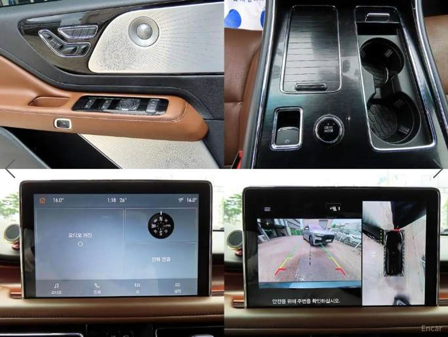Lincoln Aviator 2nd Generation превью 18