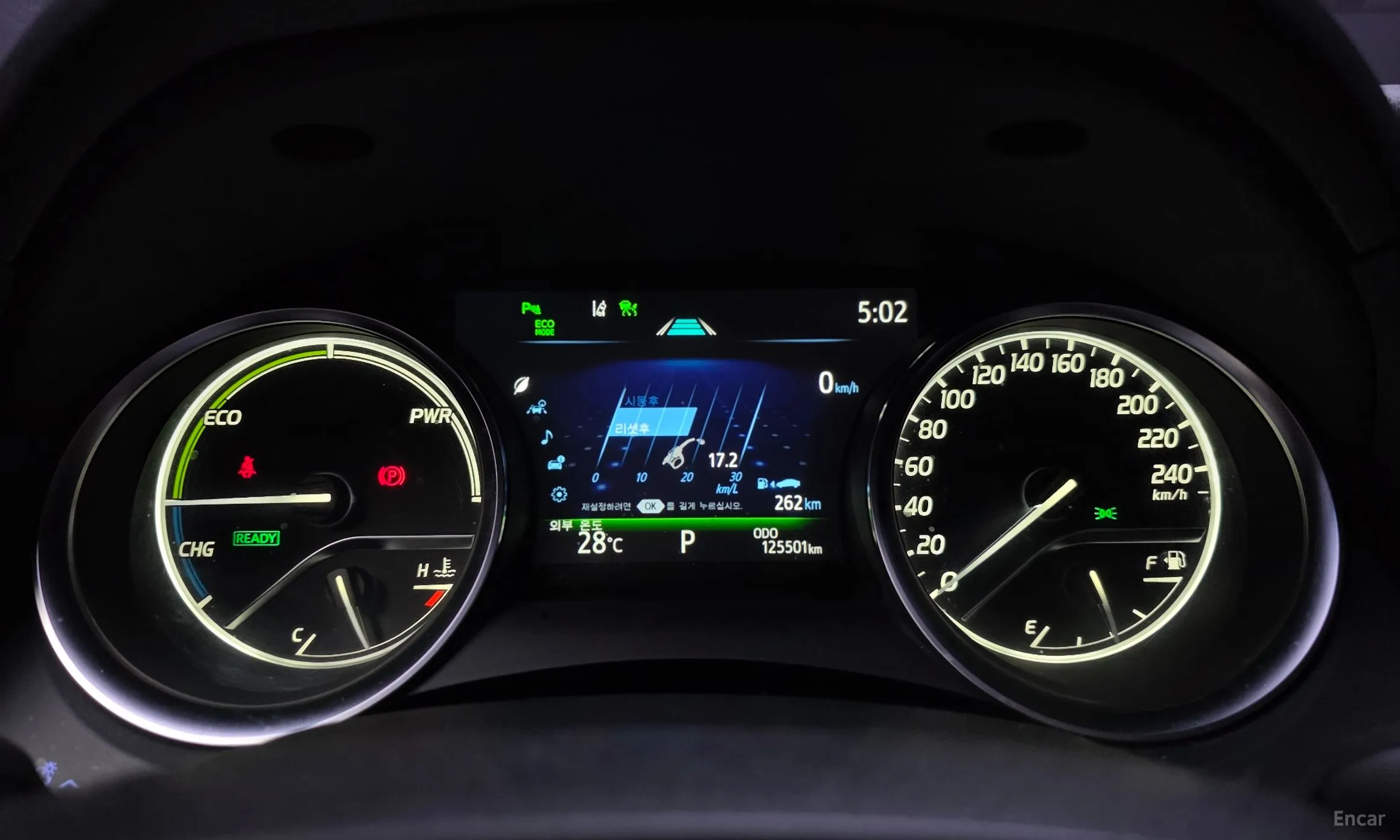 Toyota Camry (XV70) превью 8