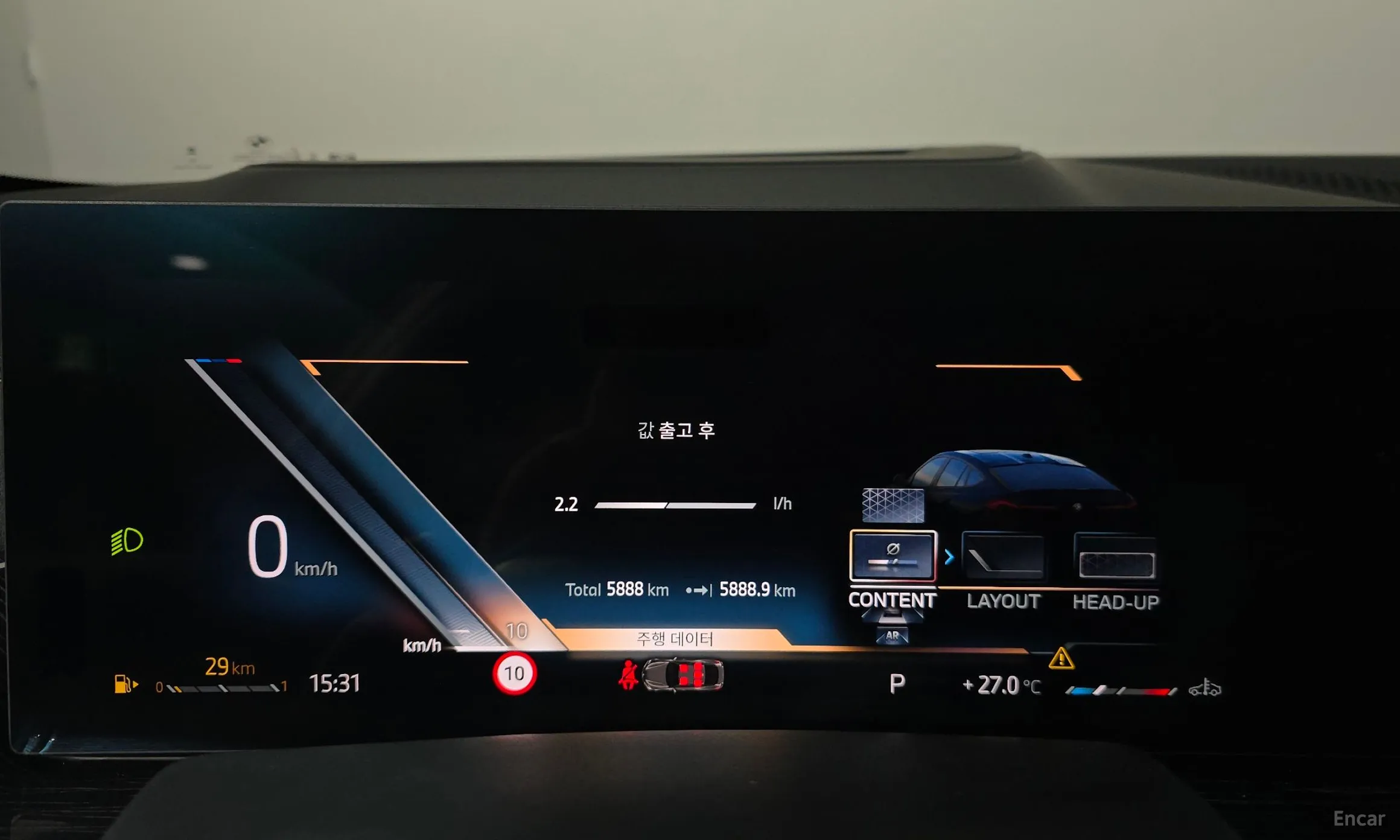 BMW X6 (G06) превью 15