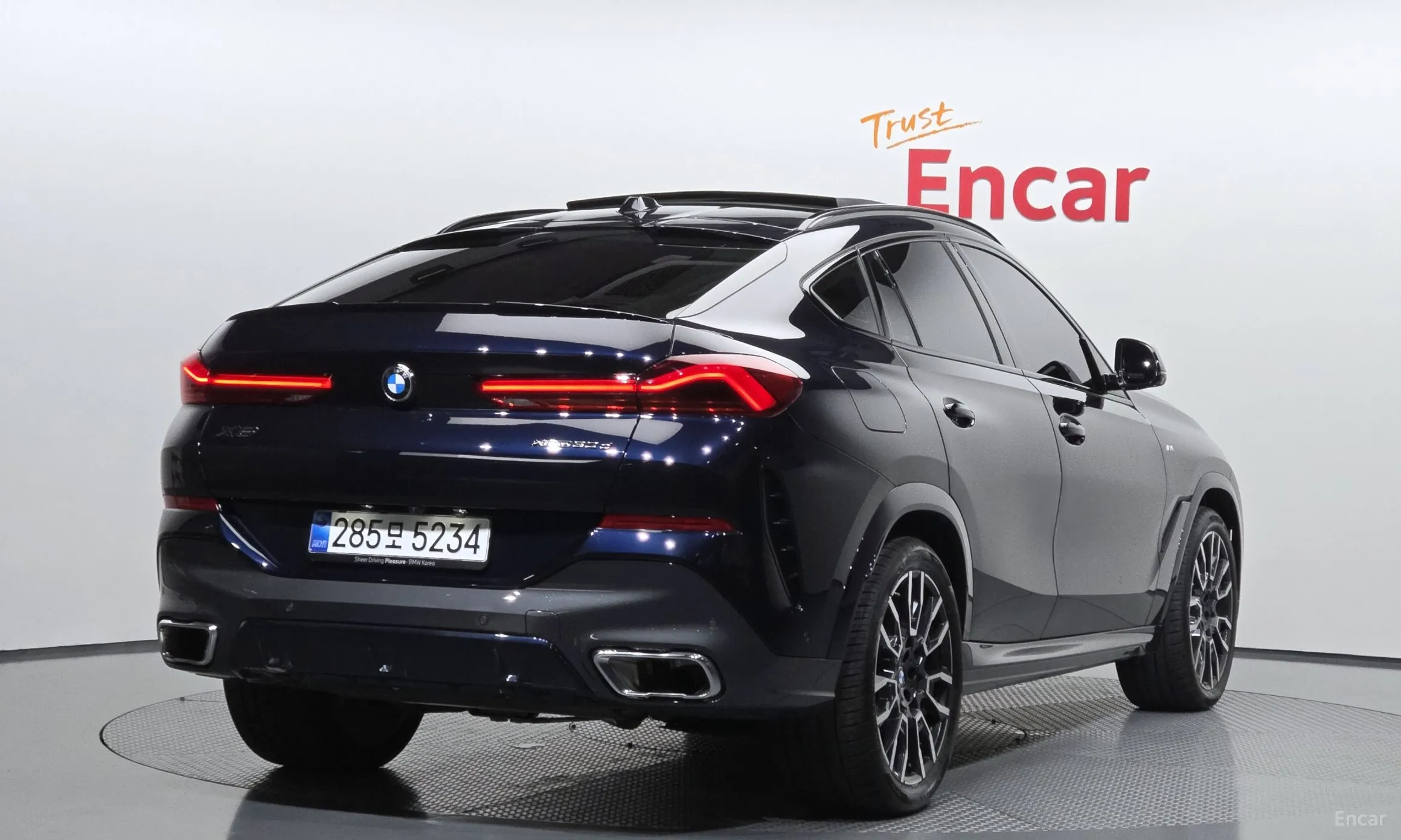 BMW X6 (G06)