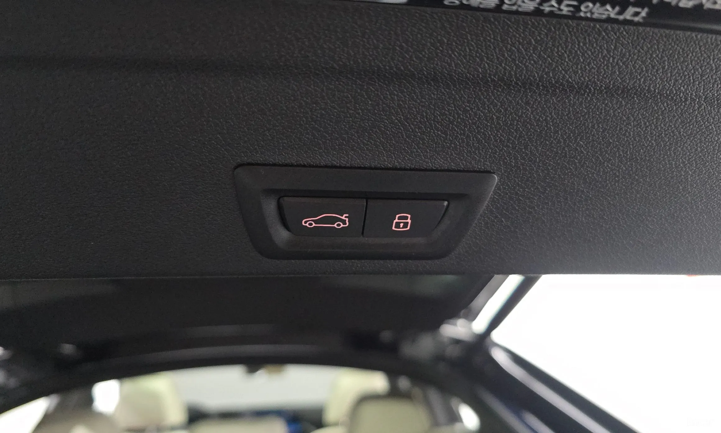 BMW X6 (G06) превью 20