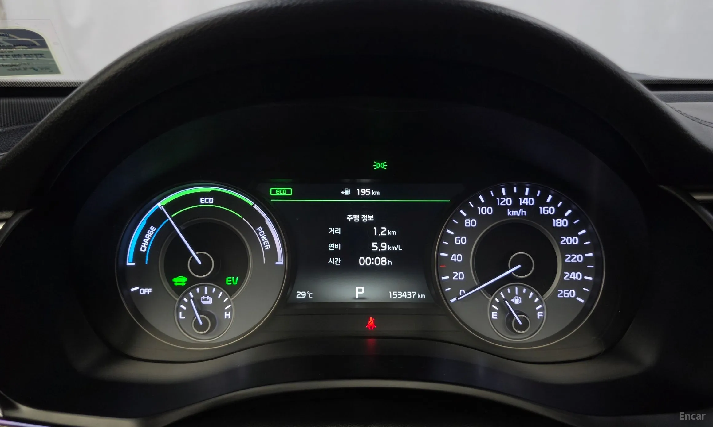 Kia K7 Hybrid превью 8