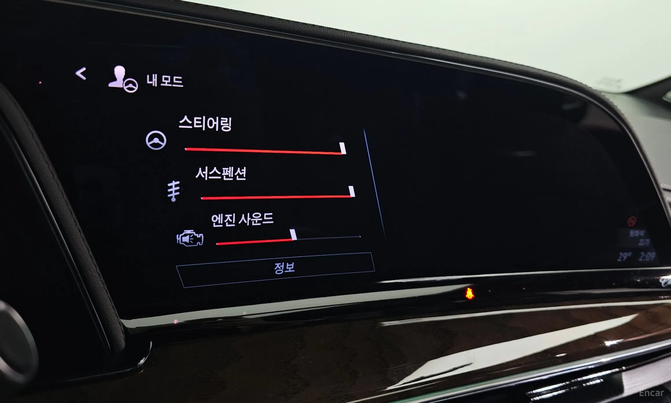 Cadillac Escalade 5th Generation превью 20