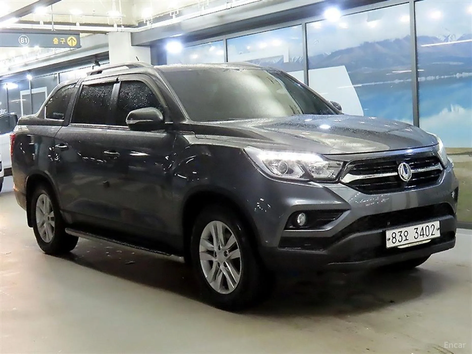 Rexton Sports