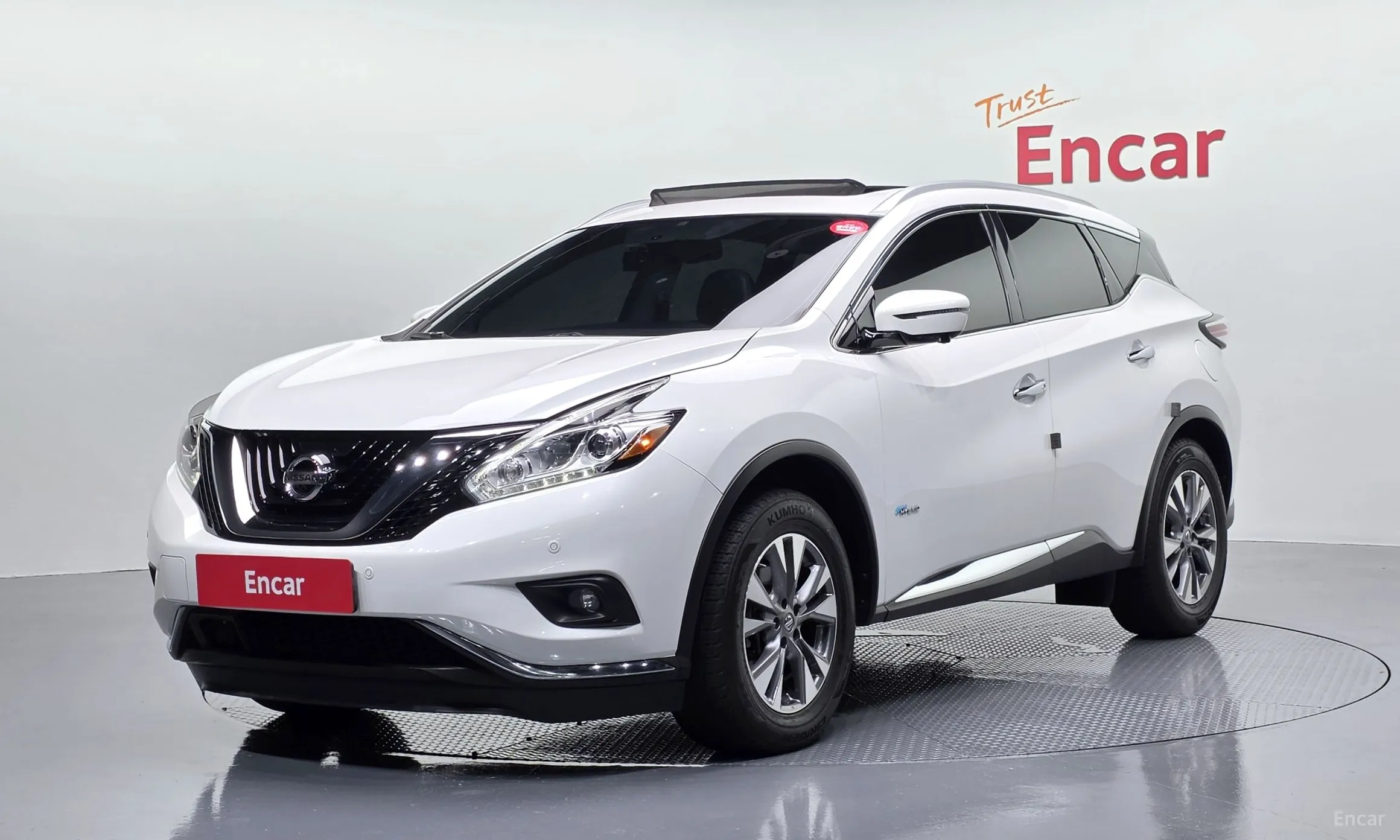 Nissan Murano (Z52)