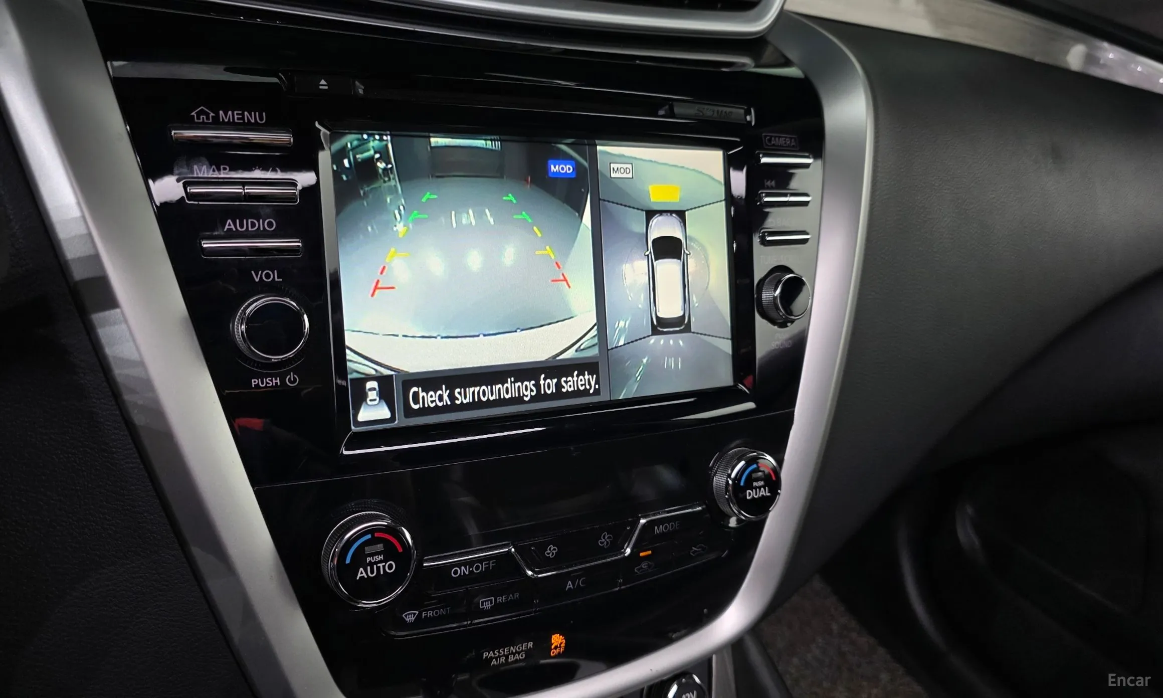 Nissan Murano (Z52) превью 15