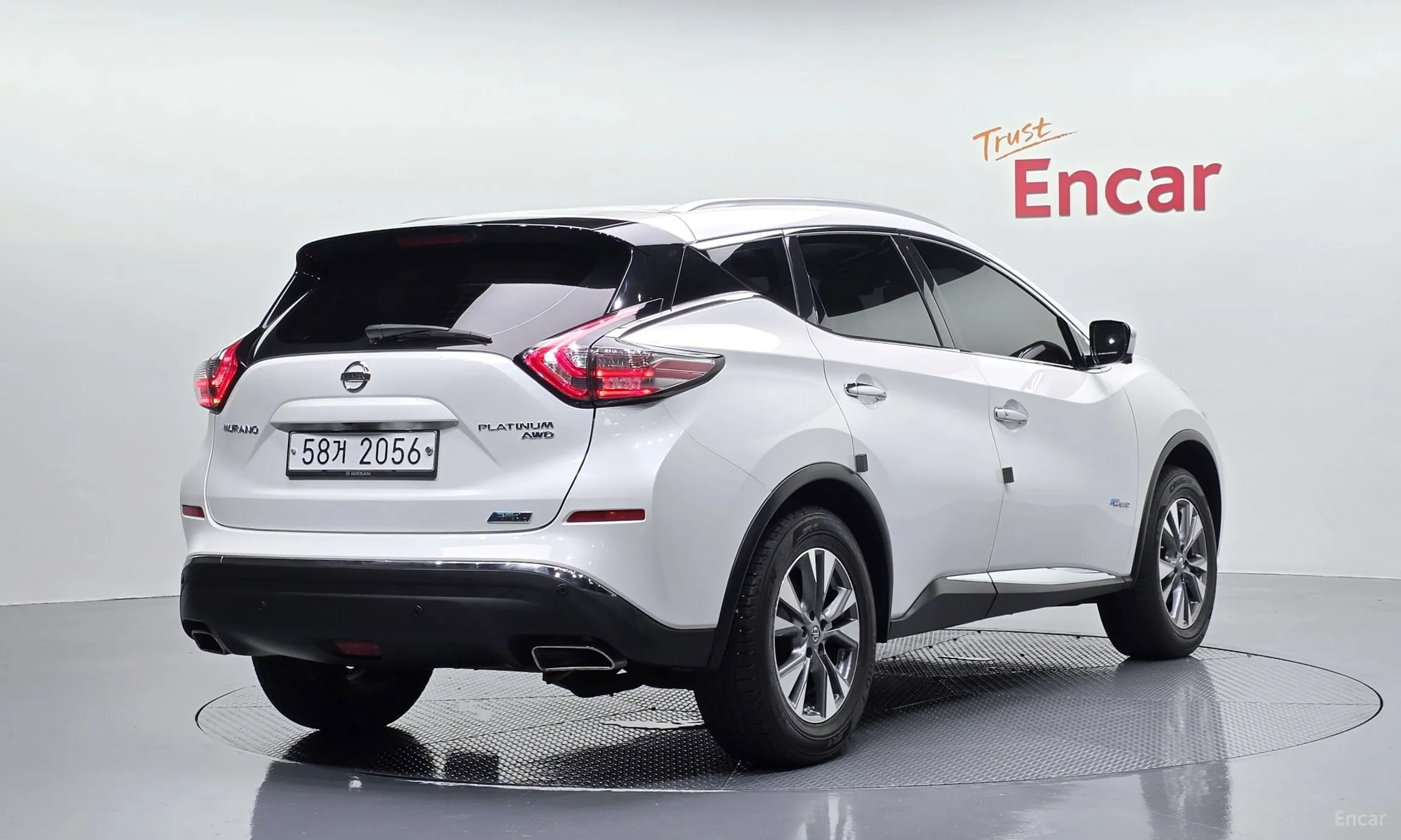 Nissan Murano (Z52)