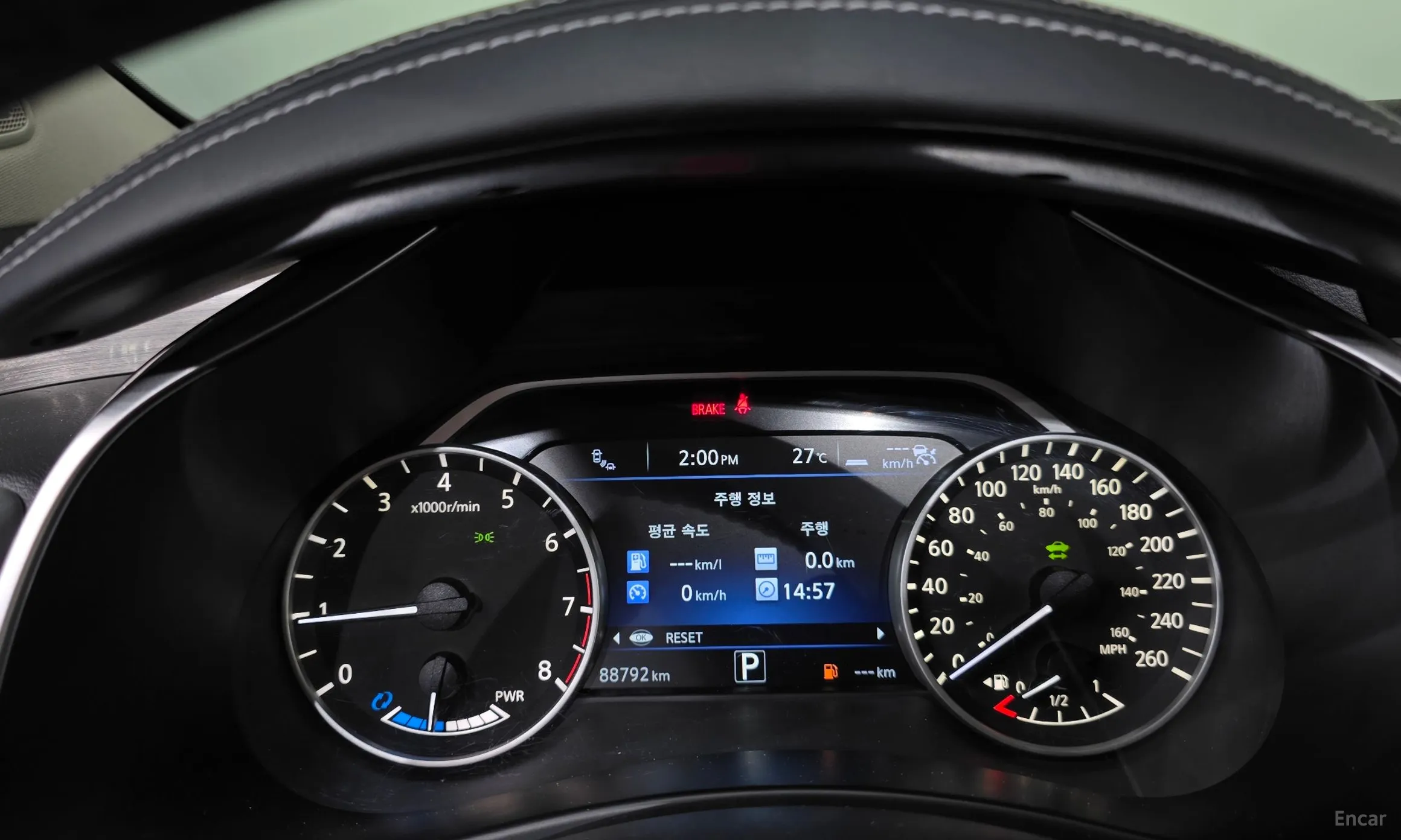 Nissan Murano (Z52) превью 8