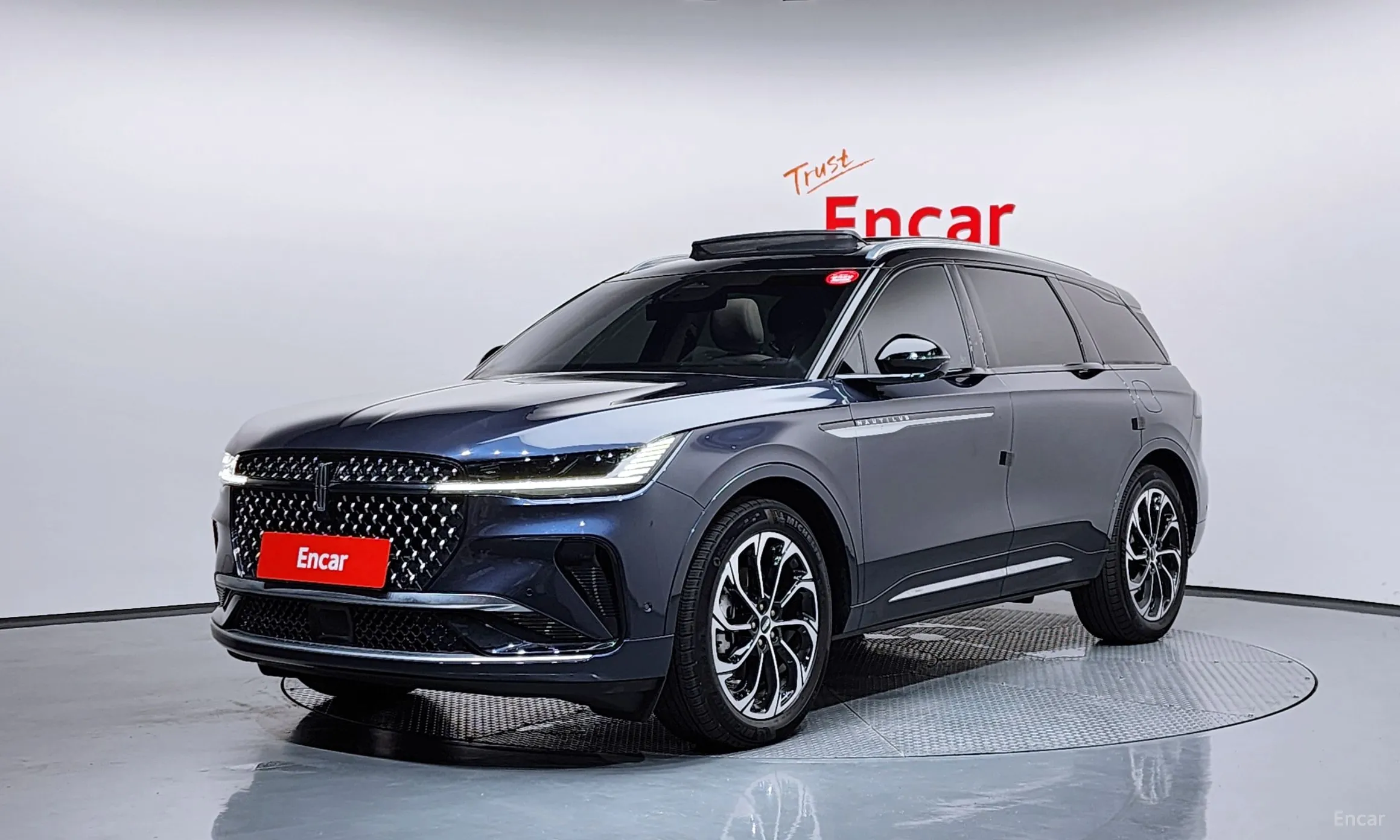 Lincoln Nautilus Gen 2