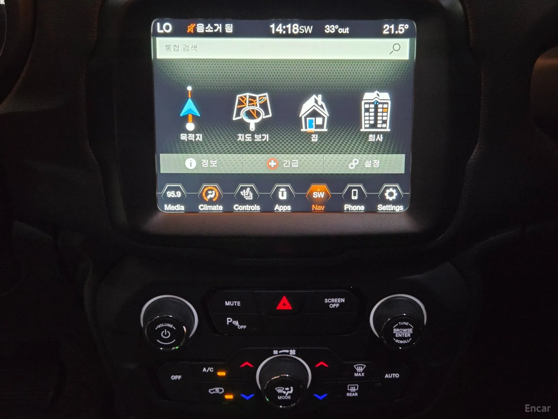 Jeep Renegade превью 11