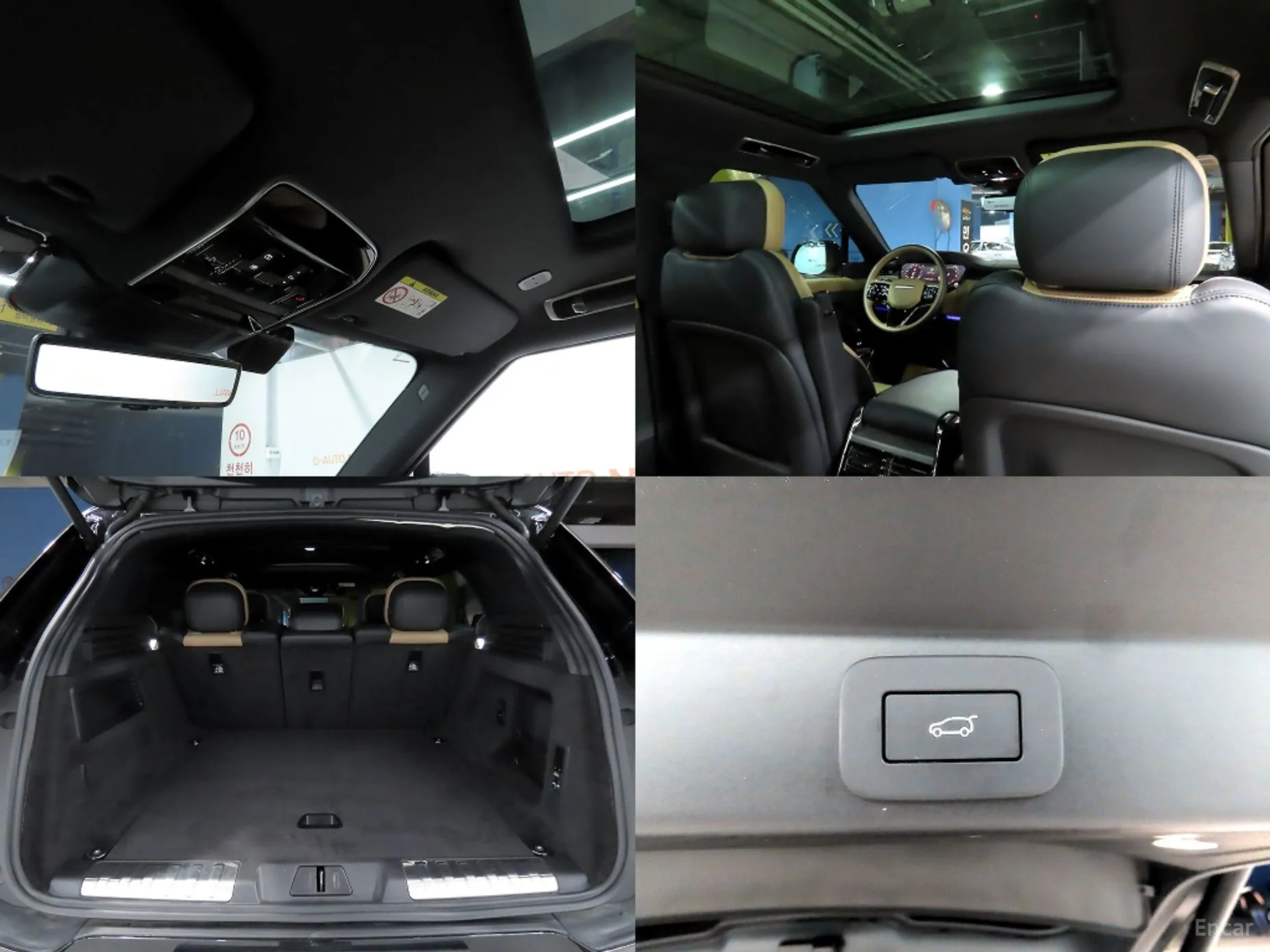 Land Rover Range Rover Sport 3rd Generation превью 17