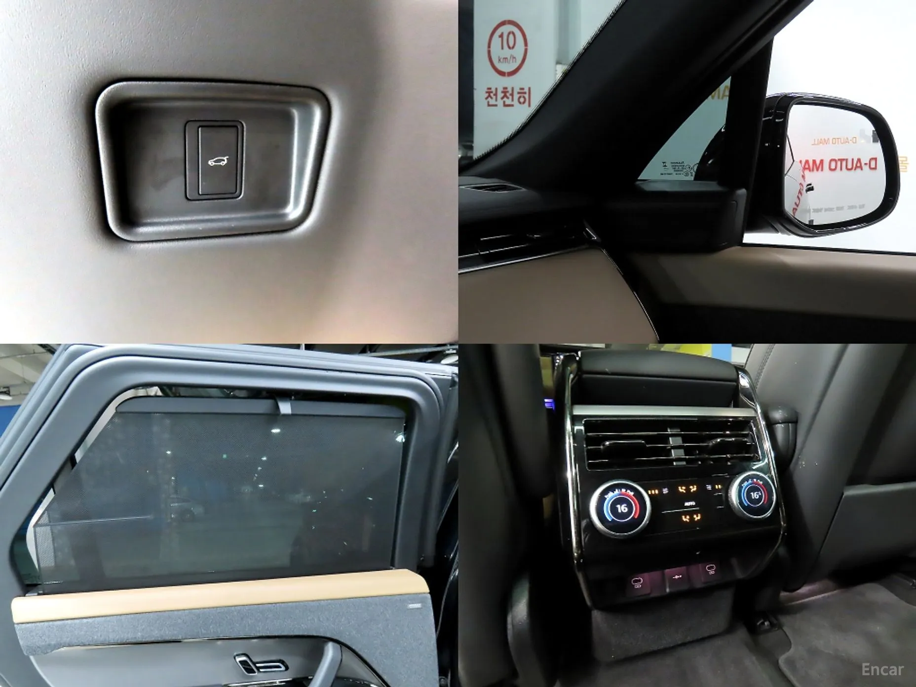 Land Rover Range Rover Sport 3rd Generation превью 18