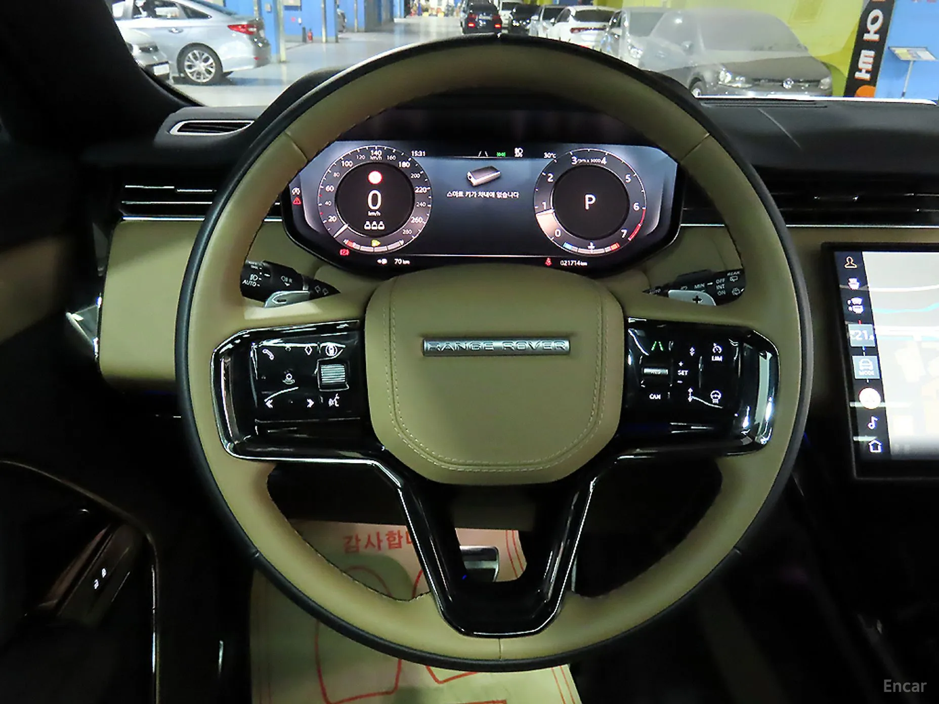 Land Rover Range Rover Sport 3rd Generation превью 8