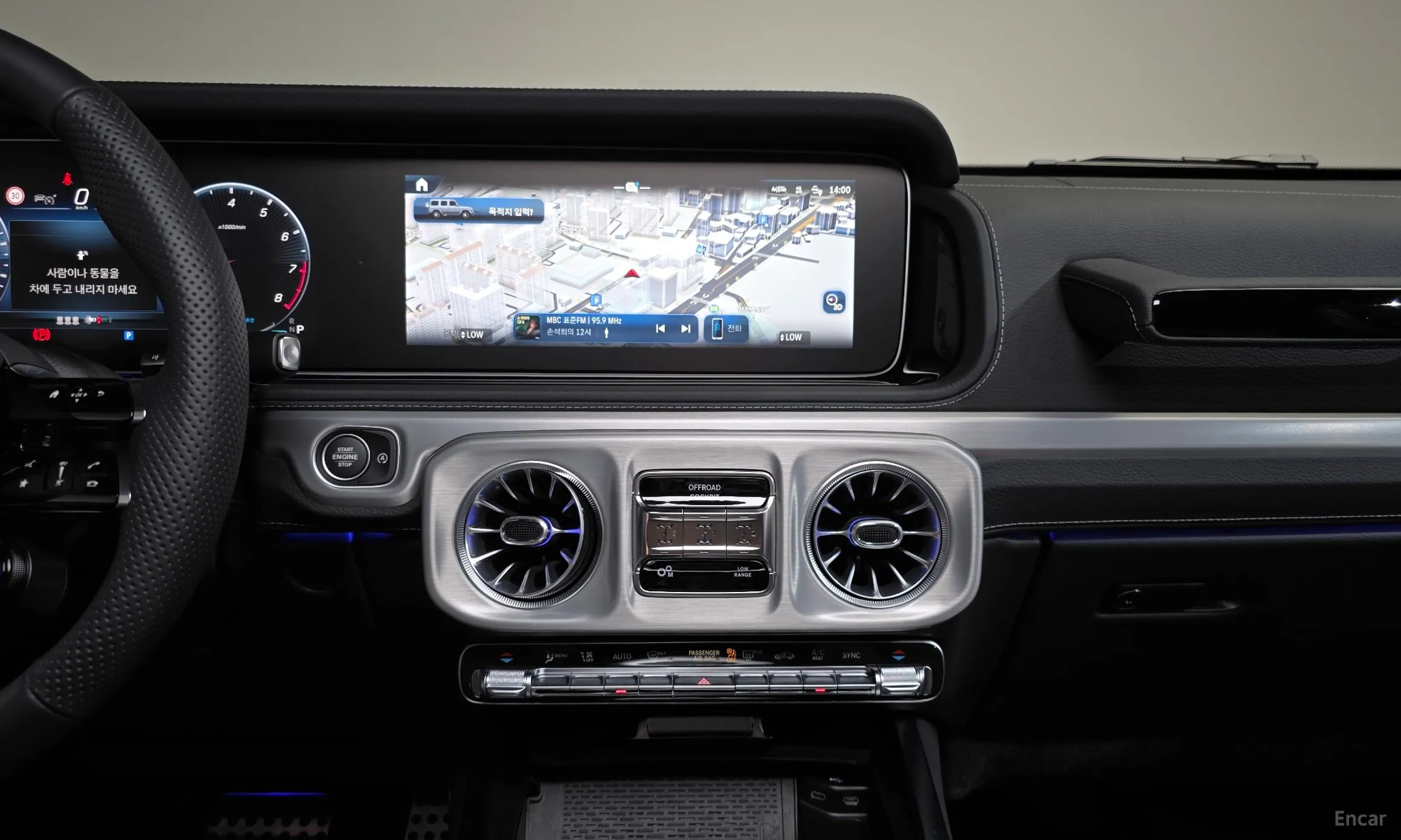 Mercedes Benz G-Class W465 превью 13
