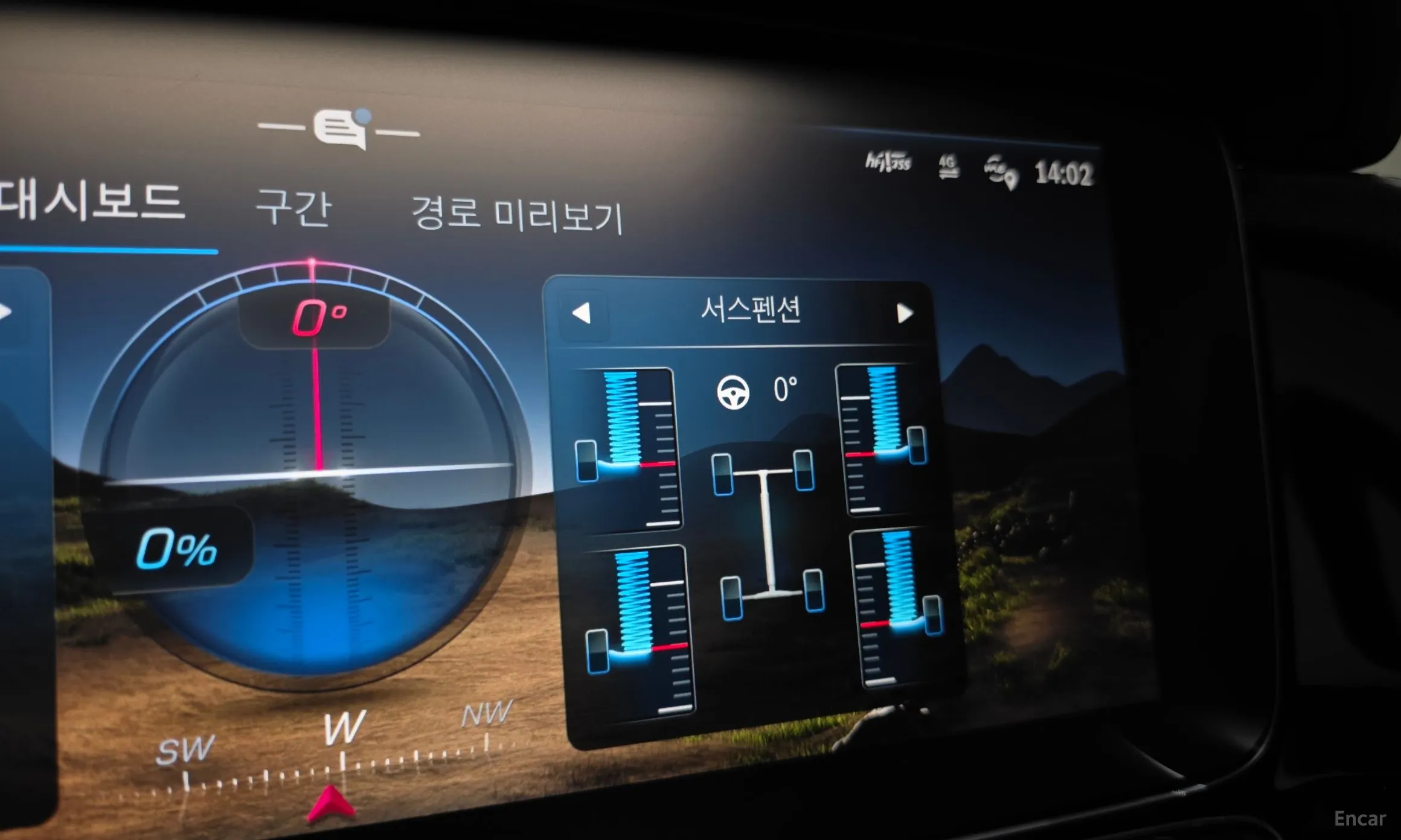 Mercedes Benz G-Class W465 превью 16
