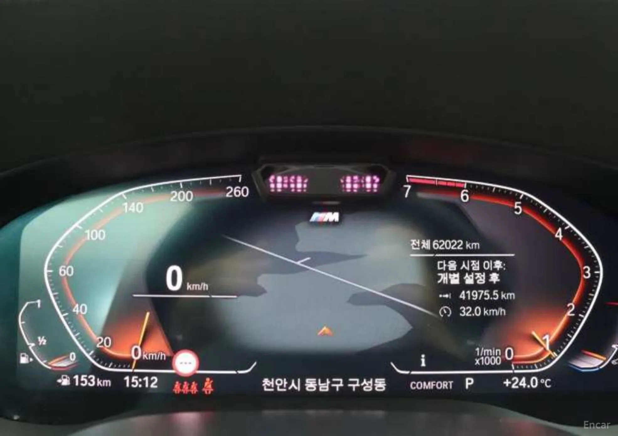 BMW 5 Series (G30) превью 7