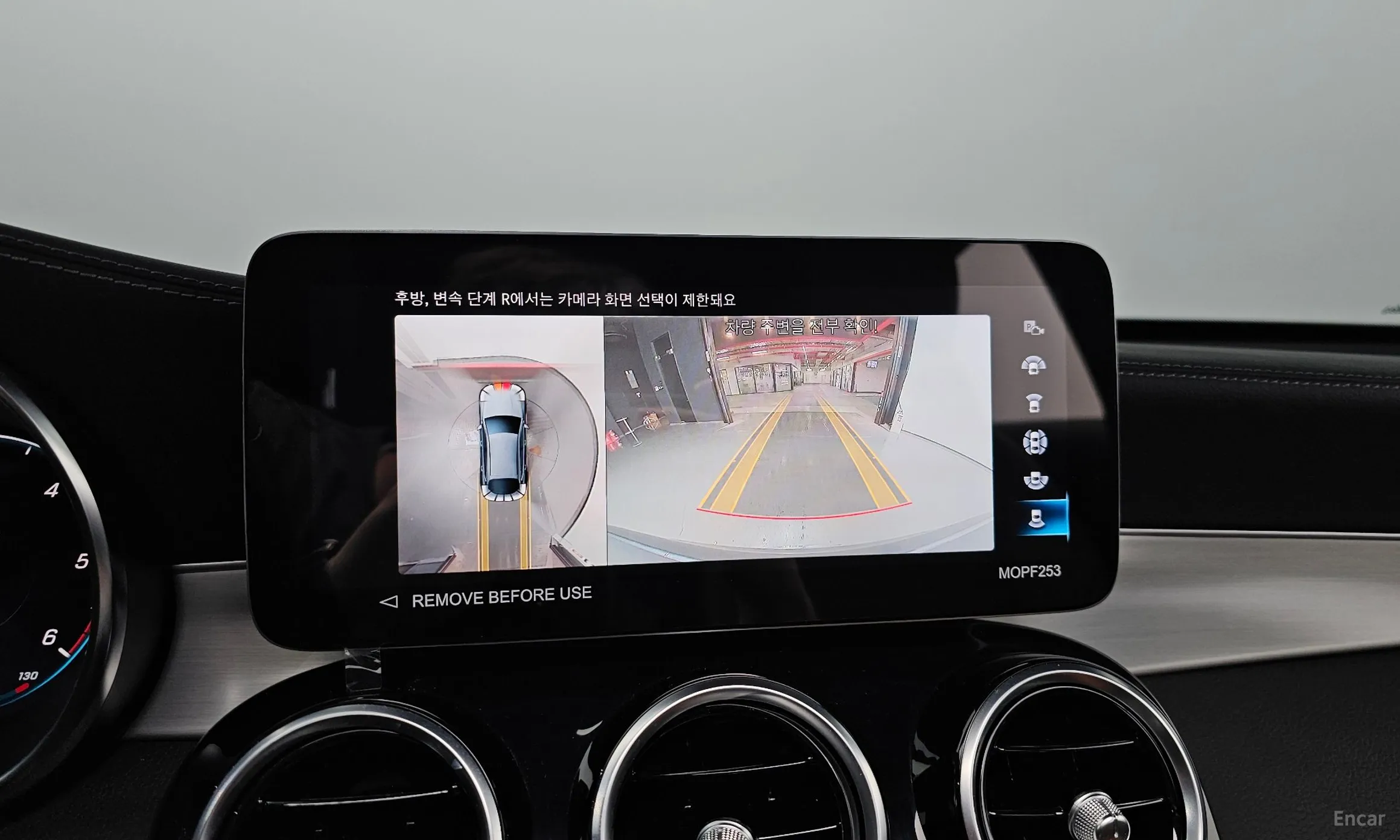 Mercedes Benz GLC-Class X253 превью 17