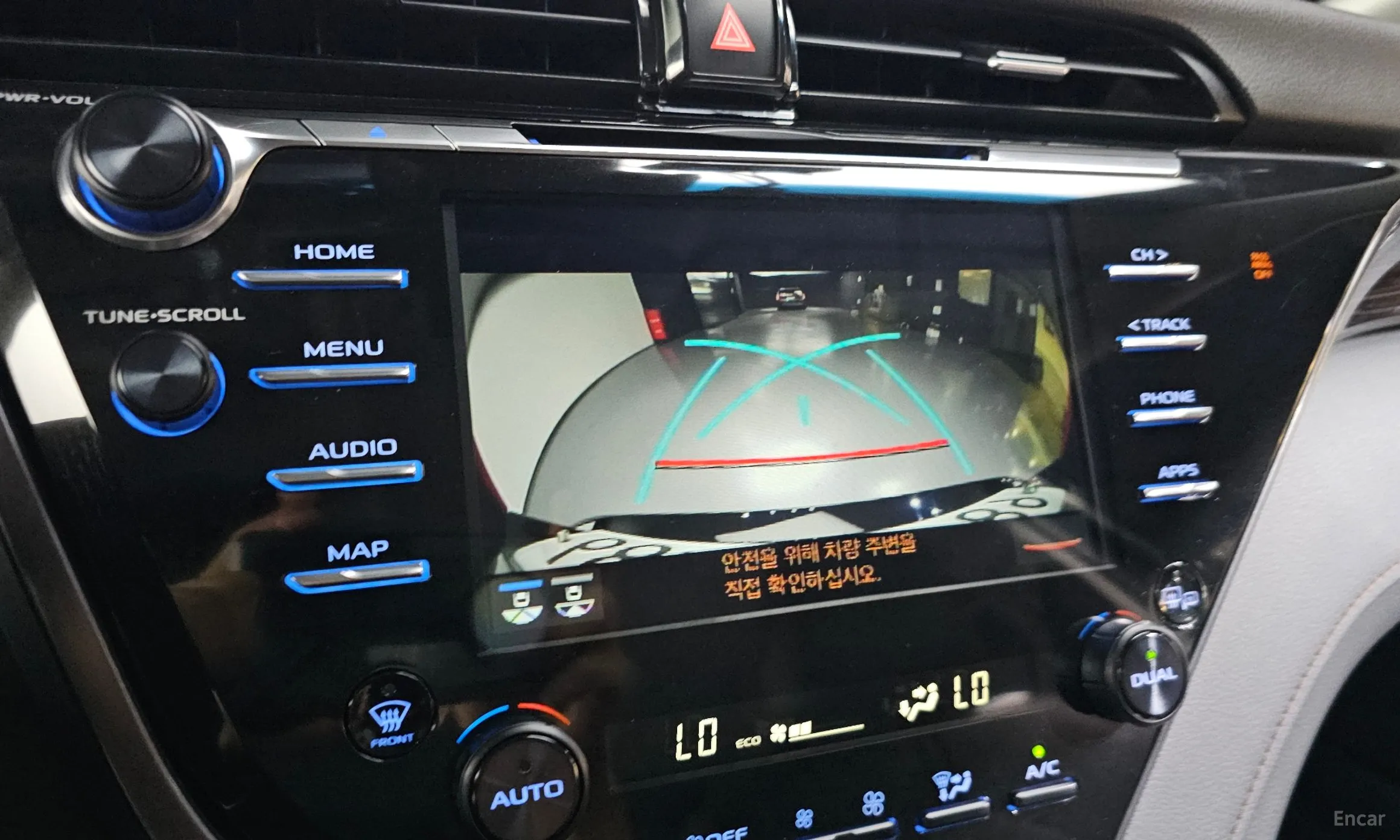 Toyota Camry (XV70) превью 14