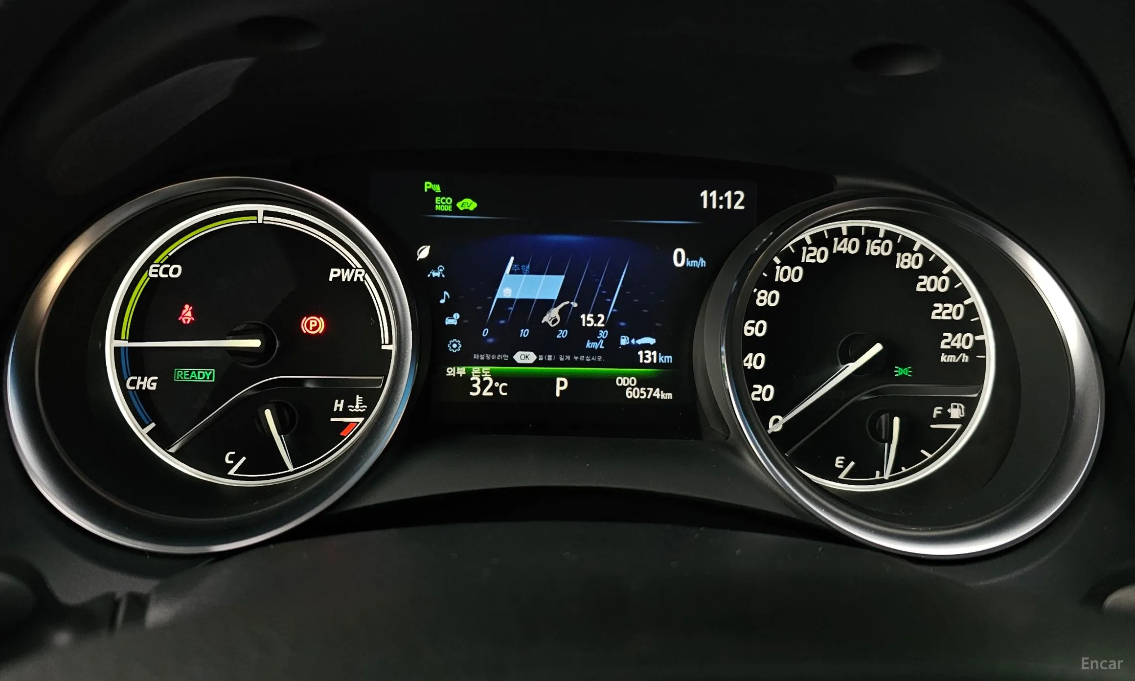 Toyota Camry (XV70) превью 8