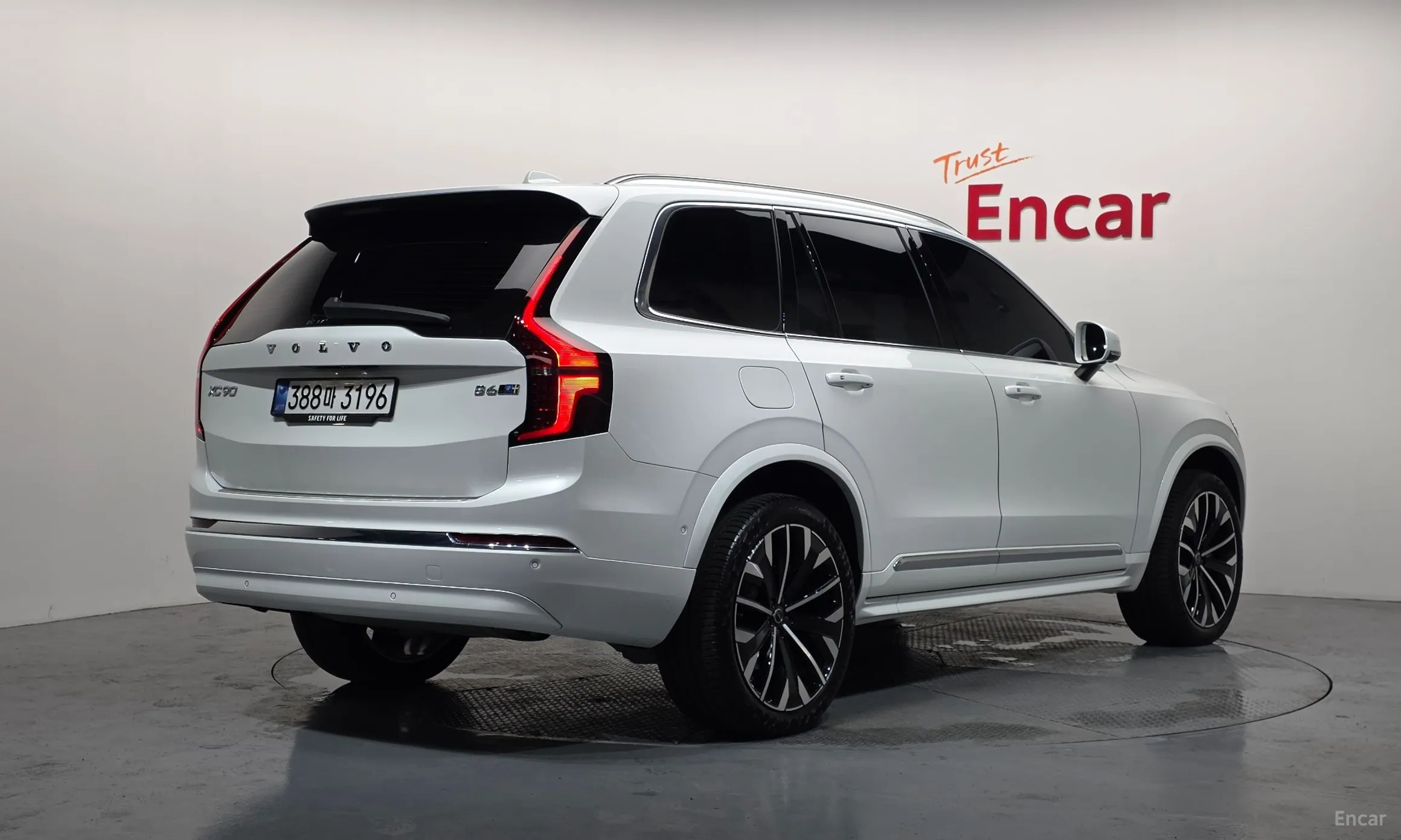 Volvo XC90 Gen 2