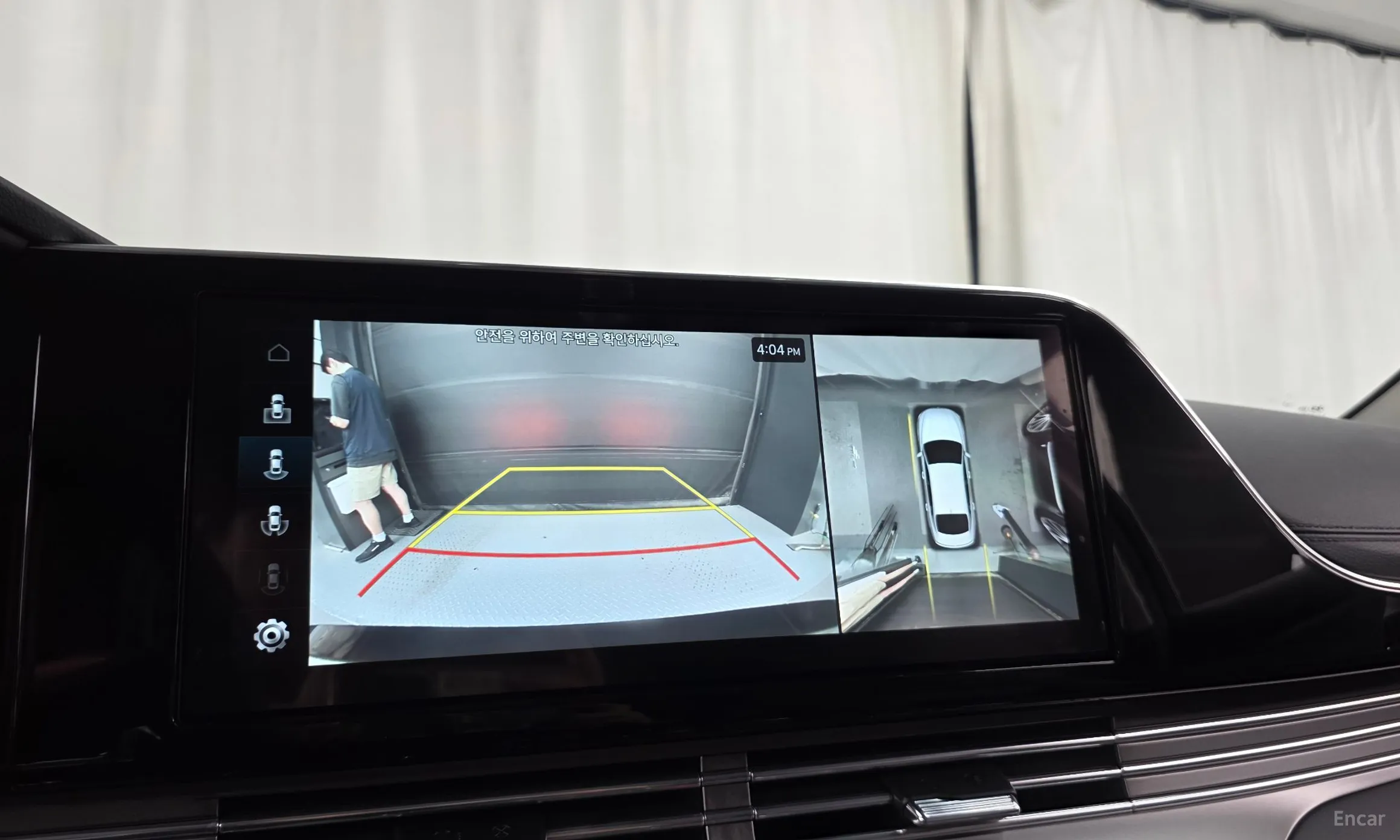Hyundai Grandeur IG превью 15