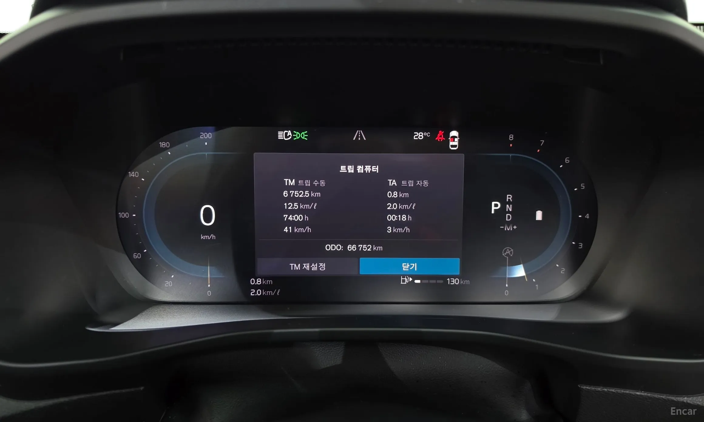Volvo XC40 превью 8