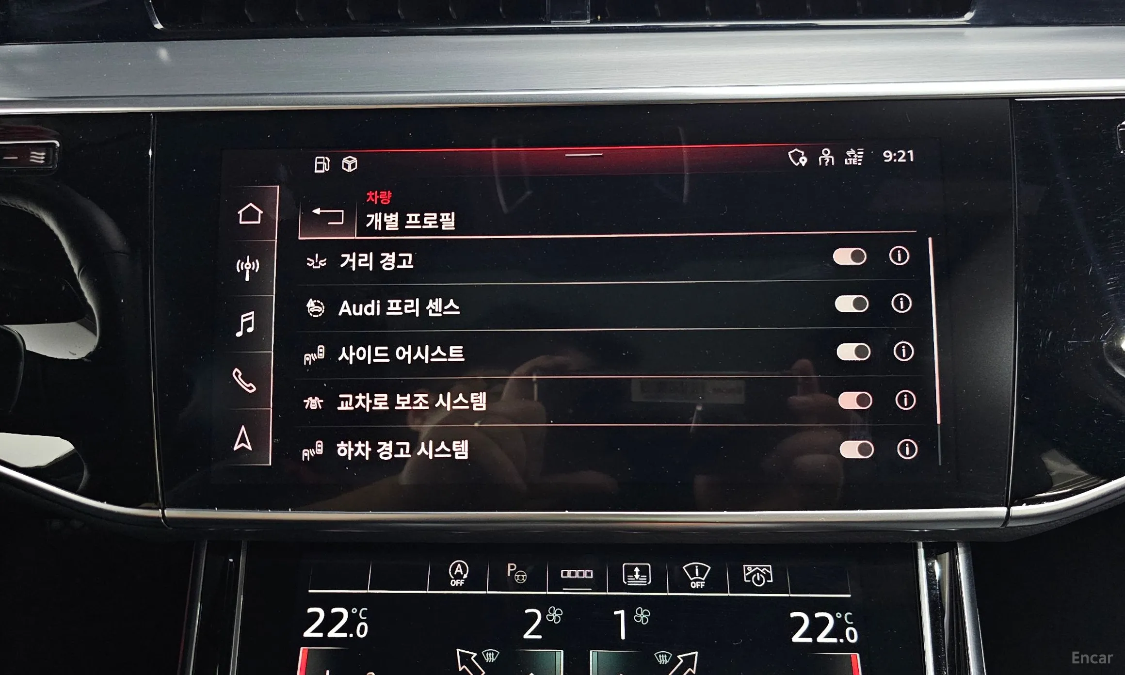 Audi A8 (D5) превью 15