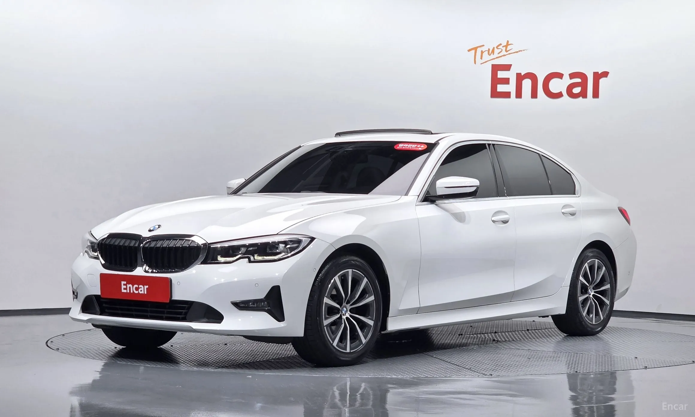 BMW 3 Series (G20)