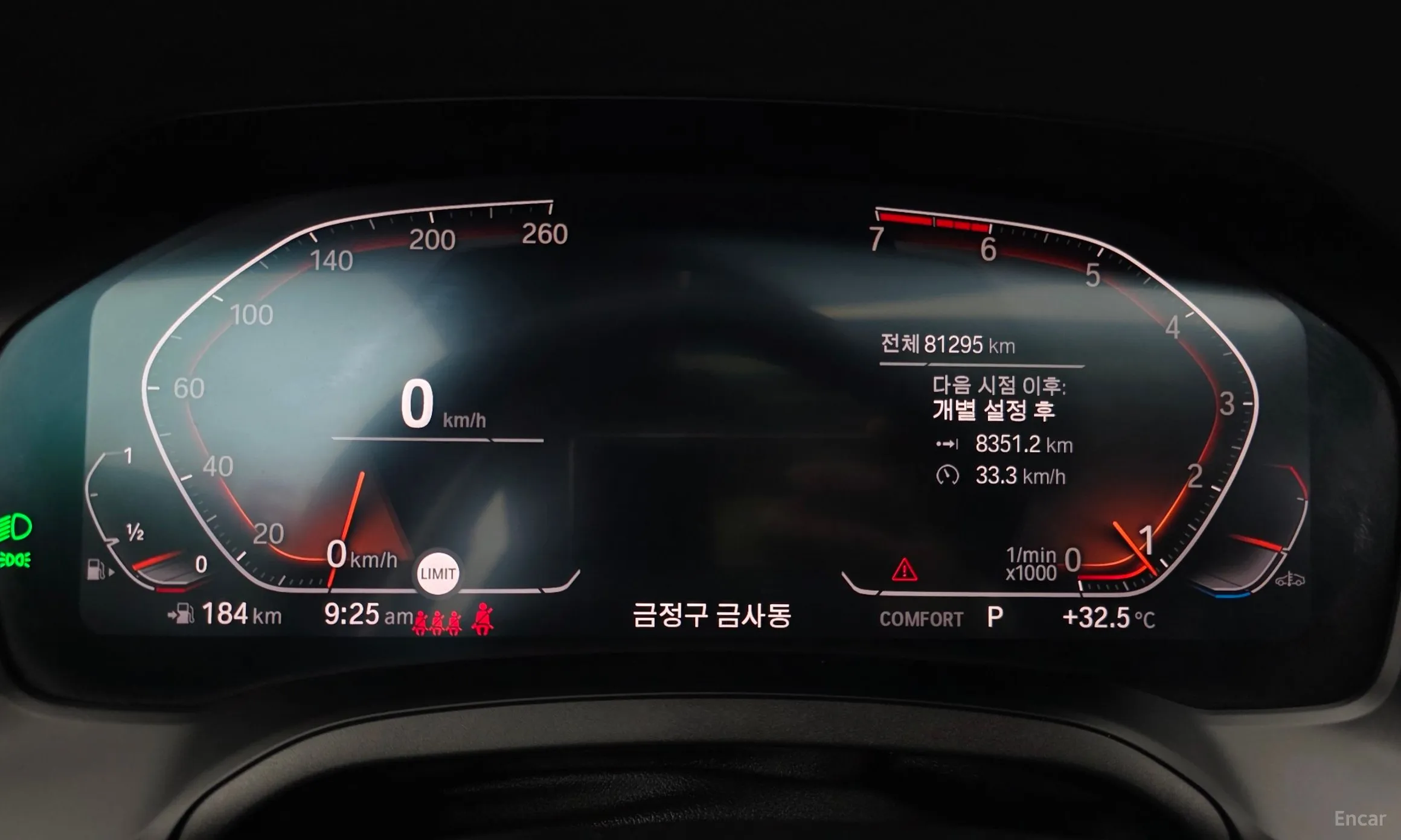BMW 3 Series (G20) превью 8
