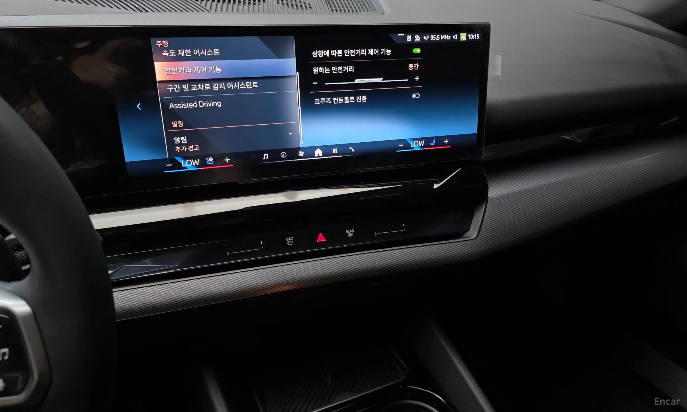 BMW 5 Series (G60) превью 14