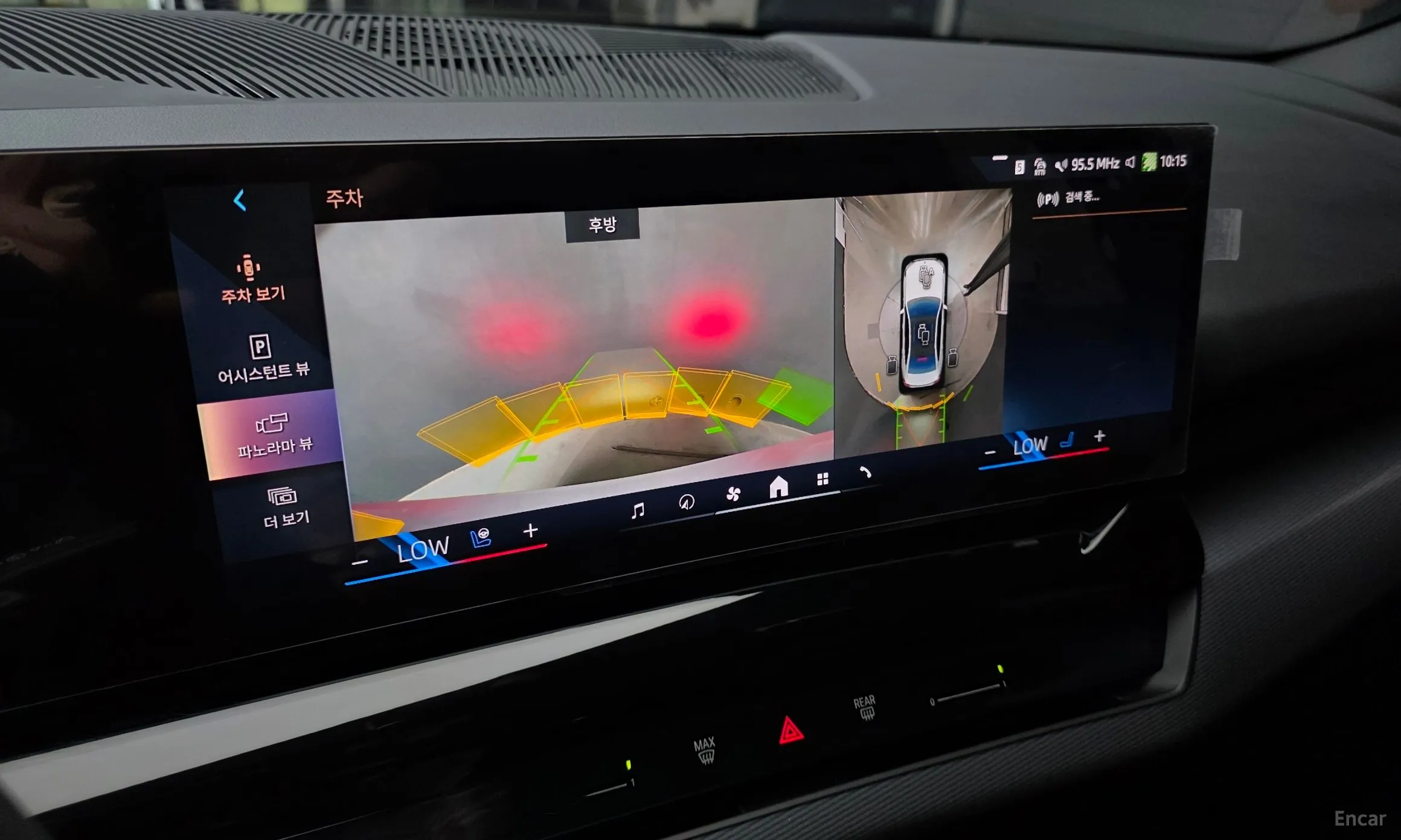 BMW 5 Series (G60) превью 15