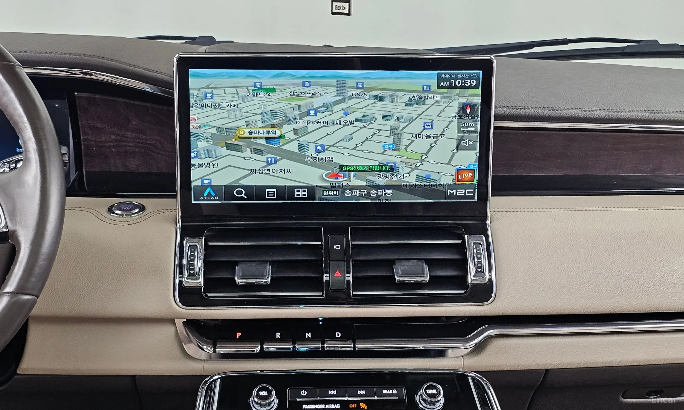 Lincoln Navigator 4th generation превью 12