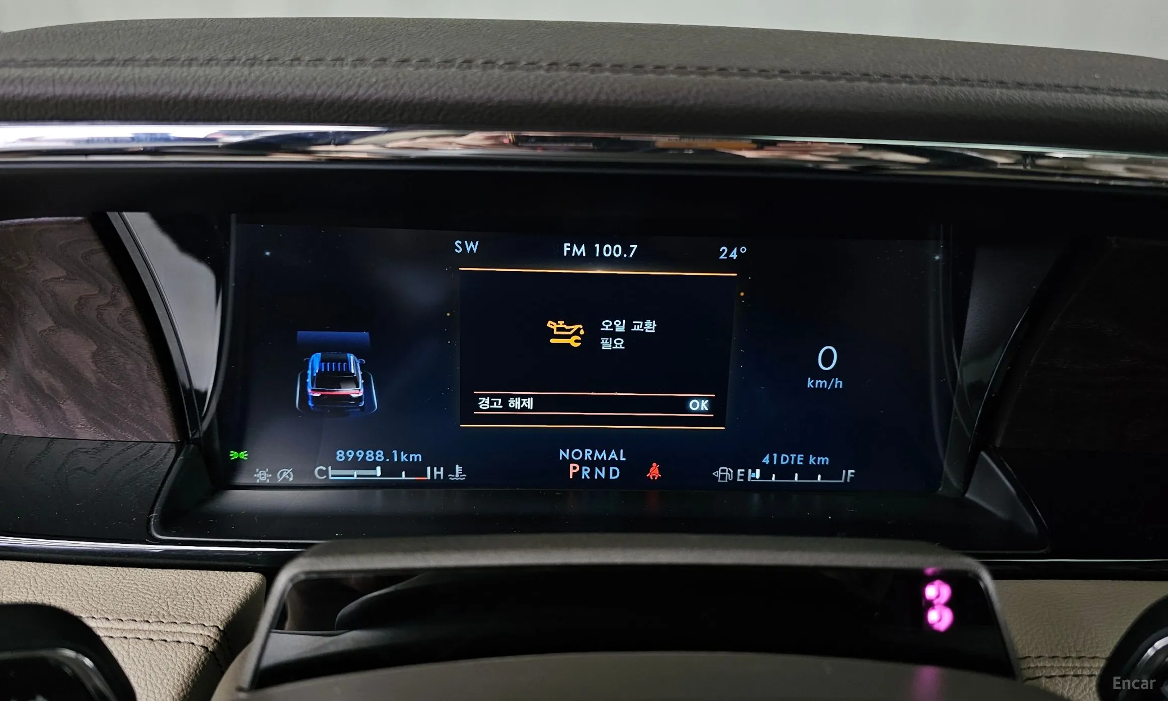 Lincoln Navigator 4th generation превью 8